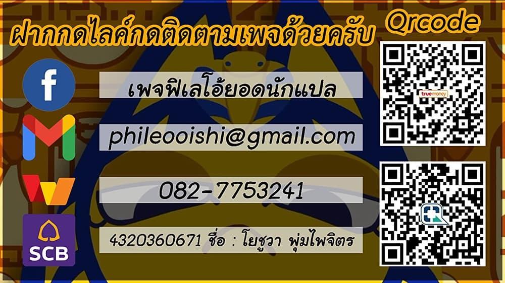 Doujin-Lc- อ่าน โดจิน มังฮวา เกาหลี ญี่ปุ่น จีน แปลไทย ประสบการณ์เสียว ตอนที่ 1 2 3 4 5 6 7 8 9 10 11 12 13 14 ฟรี ไม่มีโฆษณา อ่าน โดจิน Manhwa เกาหลี ญี่ปุ่น จีน เรามีครบ คัดมาให้เน้นๆ โดจิน 18+ รับประกันความฟินโดย  Doujin Lc