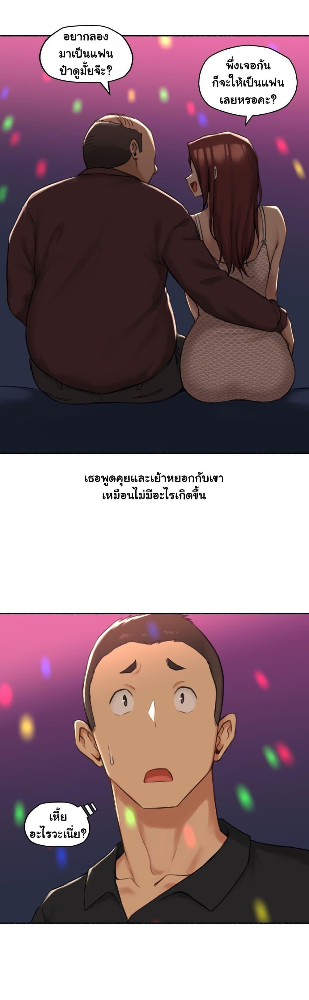 Doujin-Lc- อ่าน โดจิน มังฮวา เกาหลี ญี่ปุ่น จีน แปลไทย ประสบการณ์เสียว ตอนที่ 1 2 3 4 5 6 7 8 9 10 11 12 13 14 ฟรี ไม่มีโฆษณา อ่าน โดจิน Manhwa เกาหลี ญี่ปุ่น จีน เรามีครบ คัดมาให้เน้นๆ โดจิน 18+ รับประกันความฟินโดย  Doujin Lc