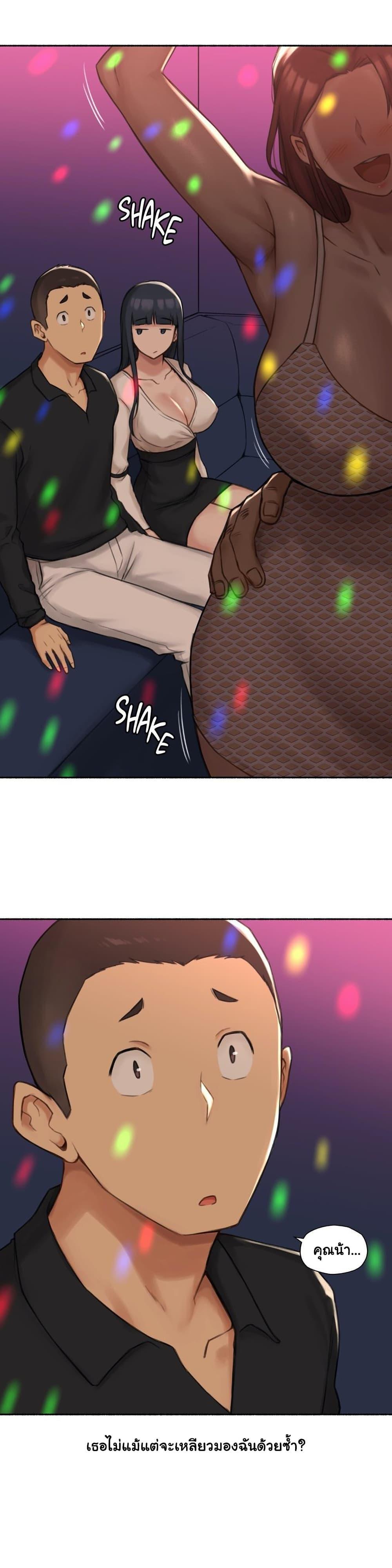 Doujin-Lc- อ่าน โดจิน มังฮวา เกาหลี ญี่ปุ่น จีน แปลไทย ประสบการณ์เสียว ตอนที่ 1 2 3 4 5 6 7 8 9 10 11 12 13 14 ฟรี ไม่มีโฆษณา อ่าน โดจิน Manhwa เกาหลี ญี่ปุ่น จีน เรามีครบ คัดมาให้เน้นๆ โดจิน 18+ รับประกันความฟินโดย  Doujin Lc
