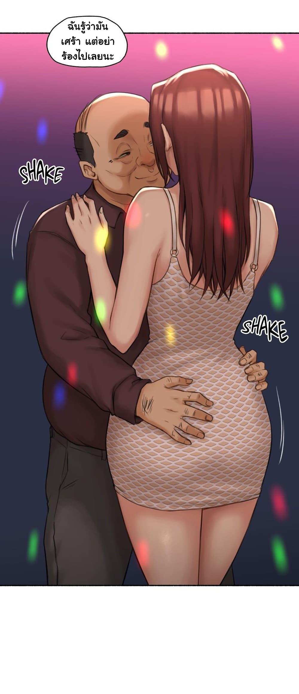 Doujin-Lc- อ่าน โดจิน มังฮวา เกาหลี ญี่ปุ่น จีน แปลไทย ประสบการณ์เสียว ตอนที่ 1 2 3 4 5 6 7 8 9 10 11 12 13 14 ฟรี ไม่มีโฆษณา อ่าน โดจิน Manhwa เกาหลี ญี่ปุ่น จีน เรามีครบ คัดมาให้เน้นๆ โดจิน 18+ รับประกันความฟินโดย  Doujin Lc