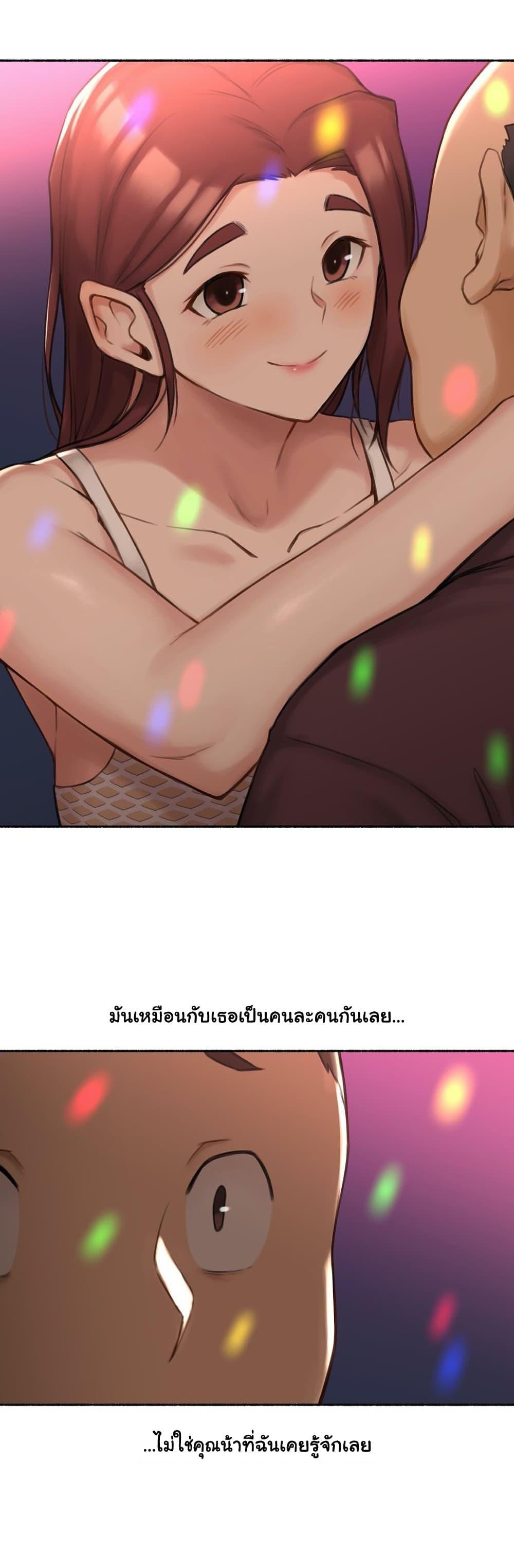 Doujin-Lc- อ่าน โดจิน มังฮวา เกาหลี ญี่ปุ่น จีน แปลไทย ประสบการณ์เสียว ตอนที่ 1 2 3 4 5 6 7 8 9 10 11 12 13 14 ฟรี ไม่มีโฆษณา อ่าน โดจิน Manhwa เกาหลี ญี่ปุ่น จีน เรามีครบ คัดมาให้เน้นๆ โดจิน 18+ รับประกันความฟินโดย  Doujin Lc