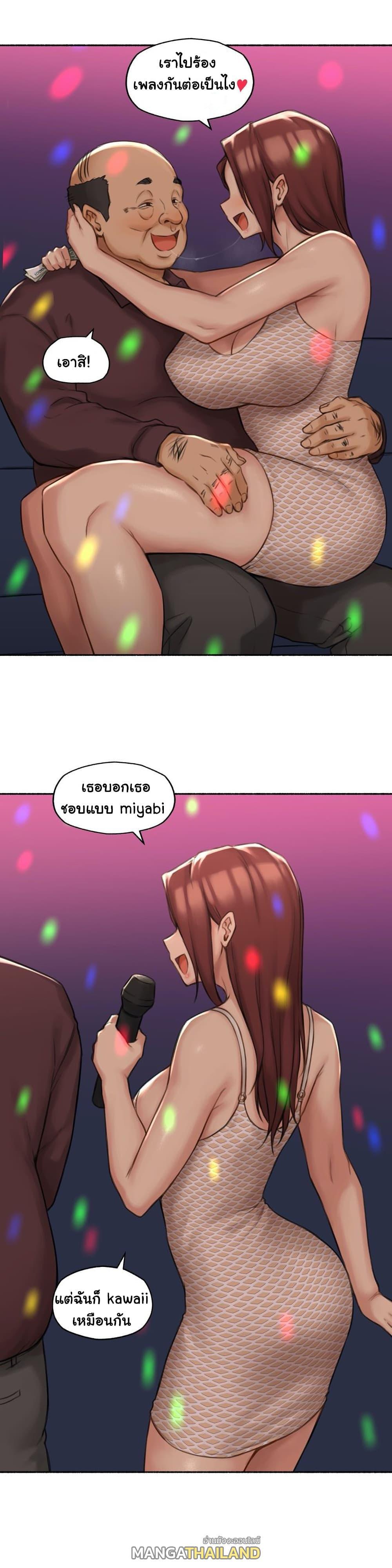 Doujin-Lc- อ่าน โดจิน มังฮวา เกาหลี ญี่ปุ่น จีน แปลไทย ประสบการณ์เสียว ตอนที่ 1 2 3 4 5 6 7 8 9 10 11 12 13 14 ฟรี ไม่มีโฆษณา อ่าน โดจิน Manhwa เกาหลี ญี่ปุ่น จีน เรามีครบ คัดมาให้เน้นๆ โดจิน 18+ รับประกันความฟินโดย  Doujin Lc