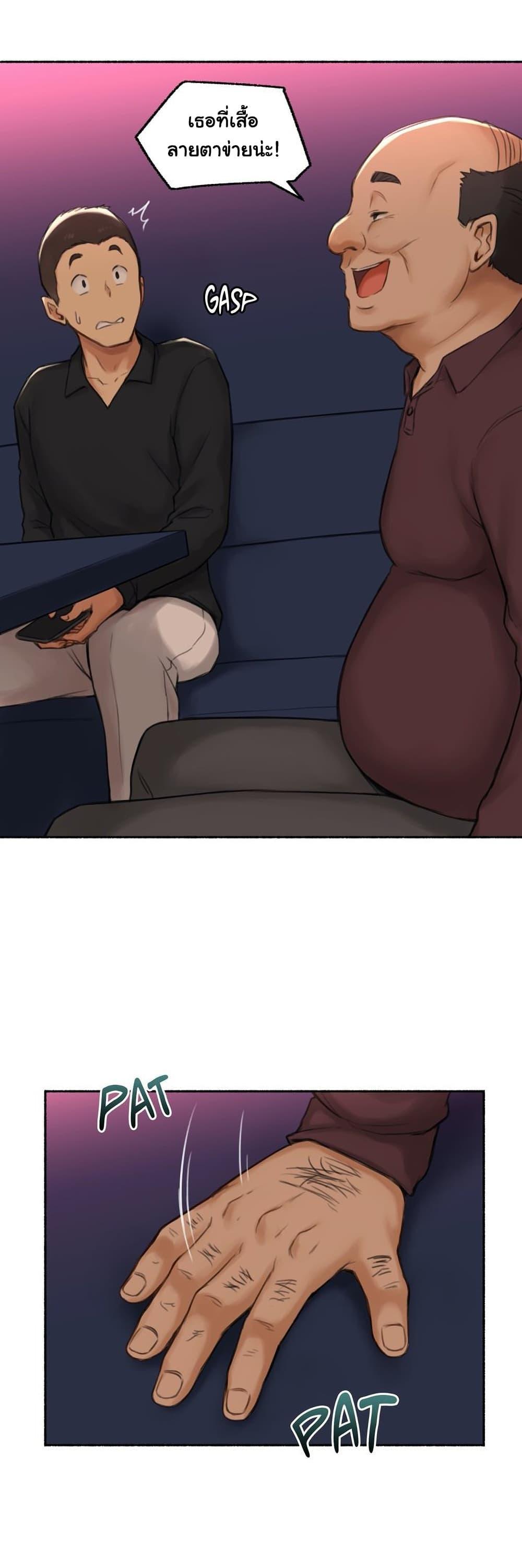 Doujin-Lc- อ่าน โดจิน มังฮวา เกาหลี ญี่ปุ่น จีน แปลไทย ประสบการณ์เสียว ตอนที่ 1 2 3 4 5 6 7 8 9 10 11 12 13 14 ฟรี ไม่มีโฆษณา อ่าน โดจิน Manhwa เกาหลี ญี่ปุ่น จีน เรามีครบ คัดมาให้เน้นๆ โดจิน 18+ รับประกันความฟินโดย  Doujin Lc