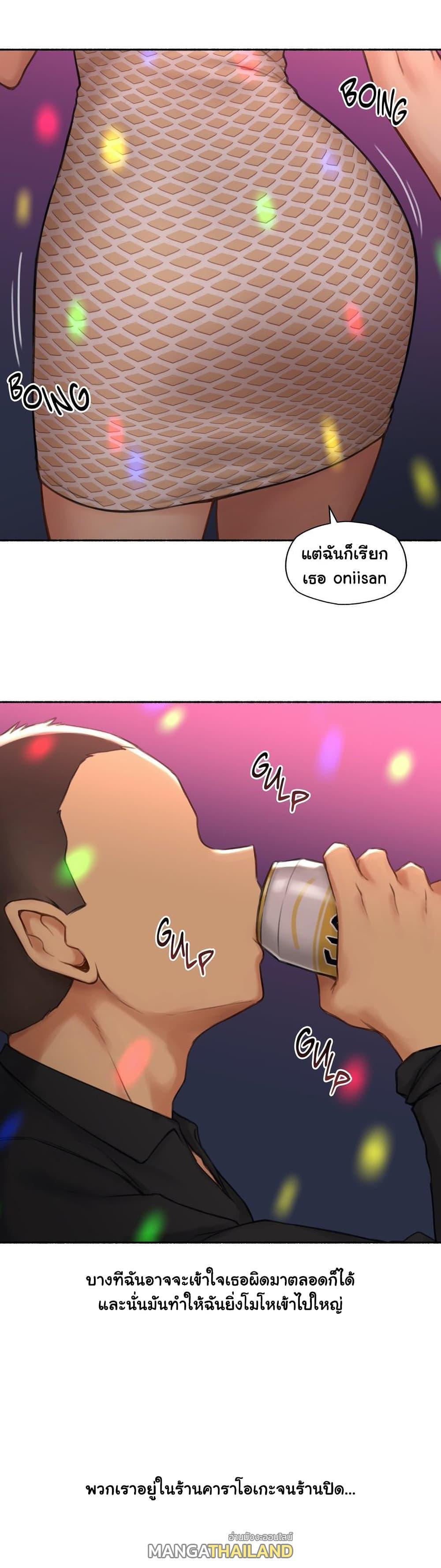 Doujin-Lc- อ่าน โดจิน มังฮวา เกาหลี ญี่ปุ่น จีน แปลไทย ประสบการณ์เสียว ตอนที่ 1 2 3 4 5 6 7 8 9 10 11 12 13 14 ฟรี ไม่มีโฆษณา อ่าน โดจิน Manhwa เกาหลี ญี่ปุ่น จีน เรามีครบ คัดมาให้เน้นๆ โดจิน 18+ รับประกันความฟินโดย  Doujin Lc