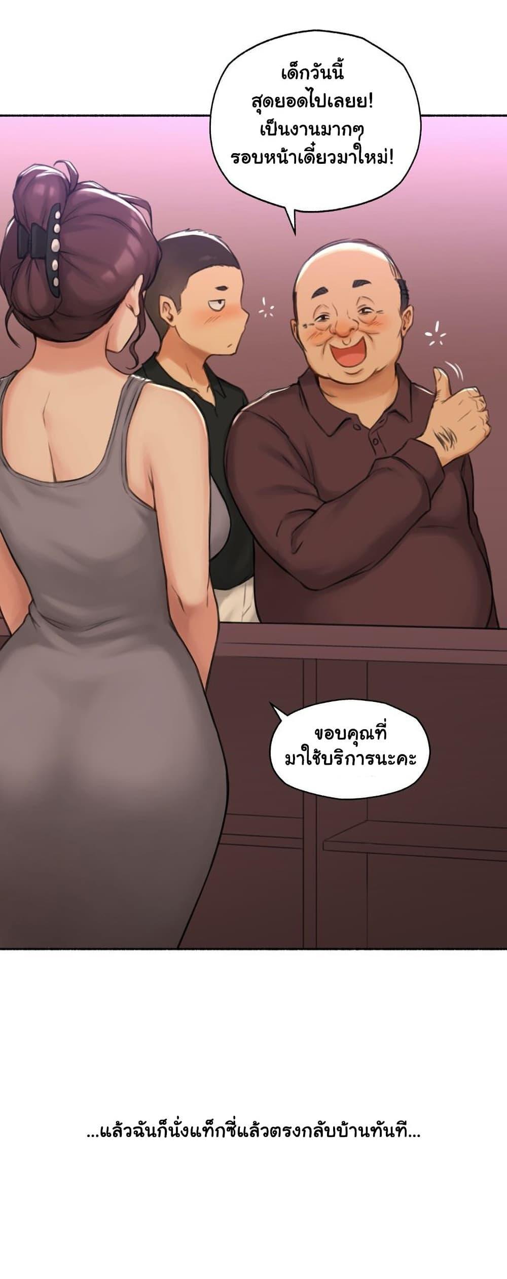 Doujin-Lc- อ่าน โดจิน มังฮวา เกาหลี ญี่ปุ่น จีน แปลไทย ประสบการณ์เสียว ตอนที่ 1 2 3 4 5 6 7 8 9 10 11 12 13 14 ฟรี ไม่มีโฆษณา อ่าน โดจิน Manhwa เกาหลี ญี่ปุ่น จีน เรามีครบ คัดมาให้เน้นๆ โดจิน 18+ รับประกันความฟินโดย  Doujin Lc