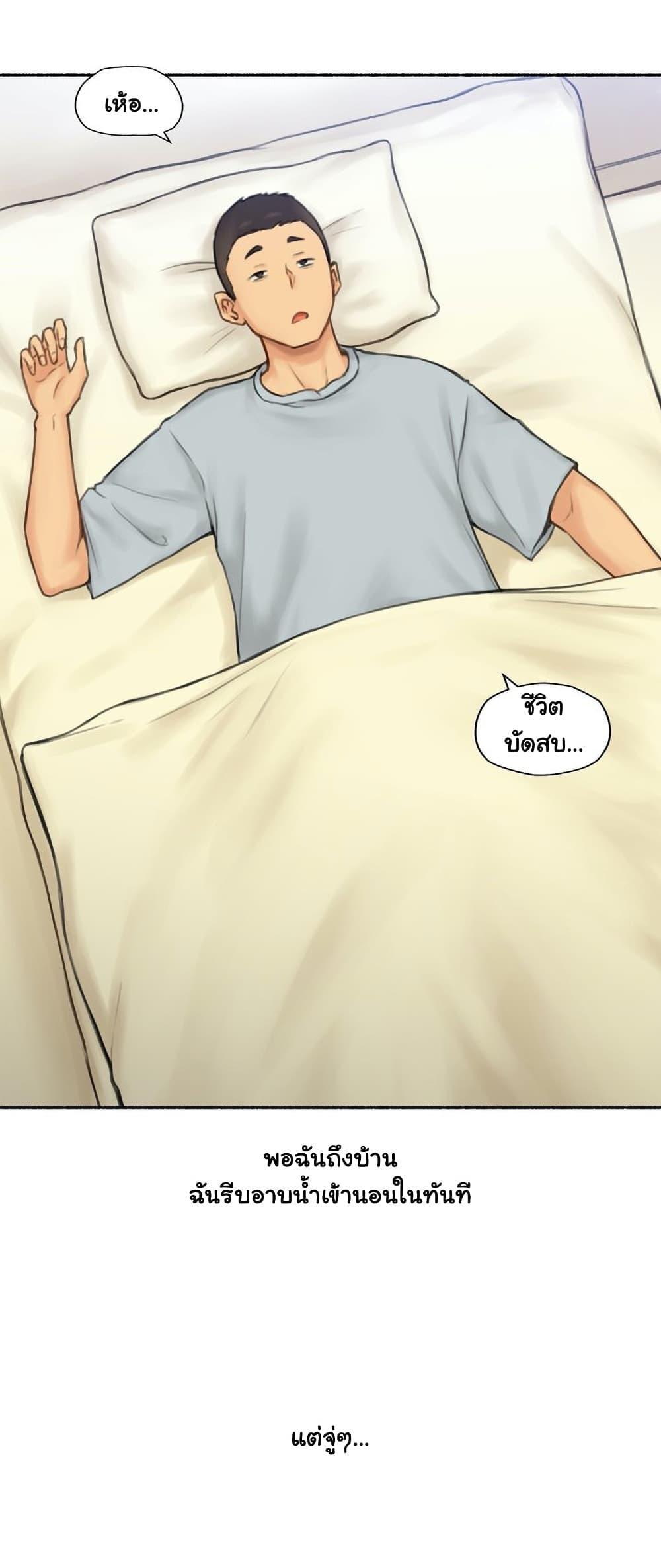 Doujin-Lc- อ่าน โดจิน มังฮวา เกาหลี ญี่ปุ่น จีน แปลไทย ประสบการณ์เสียว ตอนที่ 1 2 3 4 5 6 7 8 9 10 11 12 13 14 ฟรี ไม่มีโฆษณา อ่าน โดจิน Manhwa เกาหลี ญี่ปุ่น จีน เรามีครบ คัดมาให้เน้นๆ โดจิน 18+ รับประกันความฟินโดย  Doujin Lc