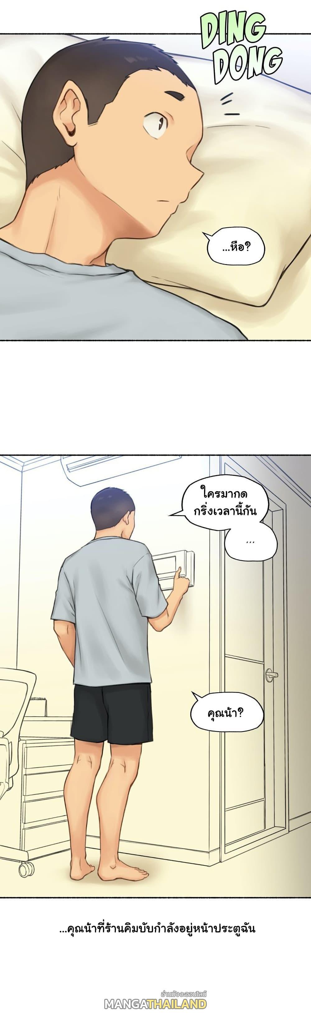 Doujin-Lc- อ่าน โดจิน มังฮวา เกาหลี ญี่ปุ่น จีน แปลไทย ประสบการณ์เสียว ตอนที่ 1 2 3 4 5 6 7 8 9 10 11 12 13 14 ฟรี ไม่มีโฆษณา อ่าน โดจิน Manhwa เกาหลี ญี่ปุ่น จีน เรามีครบ คัดมาให้เน้นๆ โดจิน 18+ รับประกันความฟินโดย  Doujin Lc