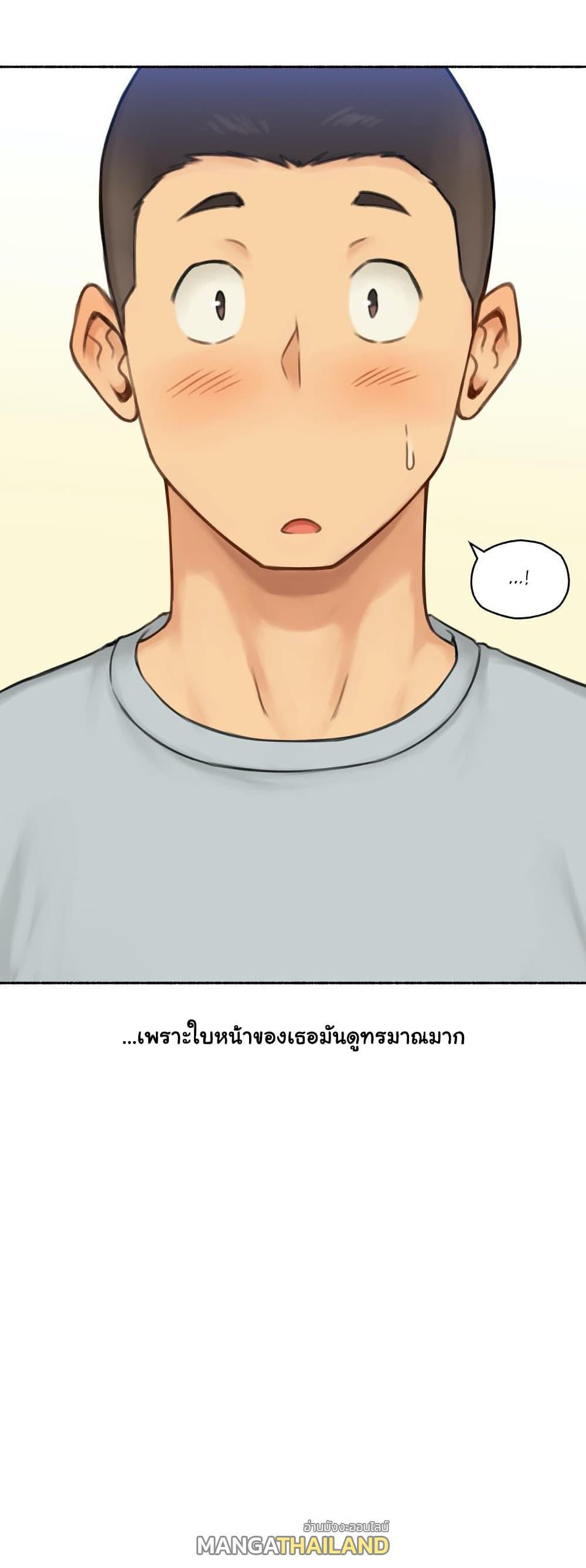 Doujin-Lc- อ่าน โดจิน มังฮวา เกาหลี ญี่ปุ่น จีน แปลไทย ประสบการณ์เสียว ตอนที่ 1 2 3 4 5 6 7 8 9 10 11 12 13 14 ฟรี ไม่มีโฆษณา อ่าน โดจิน Manhwa เกาหลี ญี่ปุ่น จีน เรามีครบ คัดมาให้เน้นๆ โดจิน 18+ รับประกันความฟินโดย  Doujin Lc