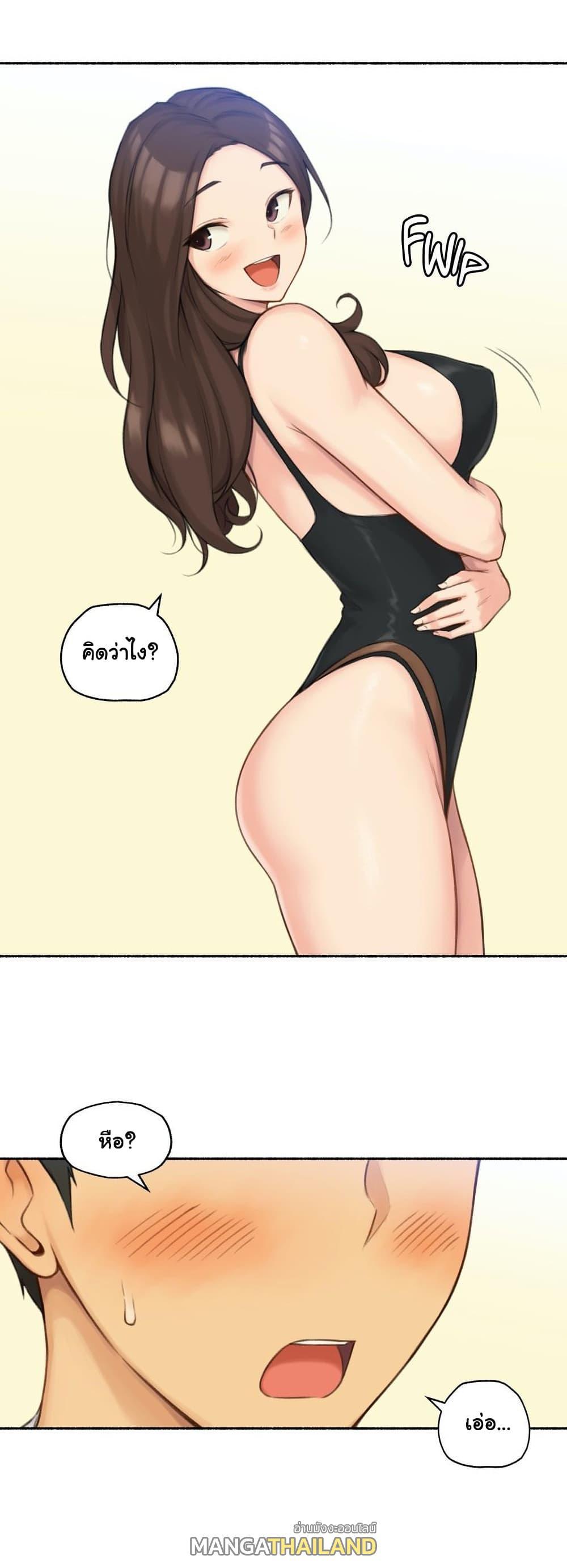 Doujin-Lc- อ่าน โดจิน มังฮวา เกาหลี ญี่ปุ่น จีน แปลไทย ประสบการณ์เสียว ตอนที่ 1 2 3 4 5 6 7 8 9 10 11 12 13 14 ฟรี ไม่มีโฆษณา อ่าน โดจิน Manhwa เกาหลี ญี่ปุ่น จีน เรามีครบ คัดมาให้เน้นๆ โดจิน 18+ รับประกันความฟินโดย  Doujin Lc