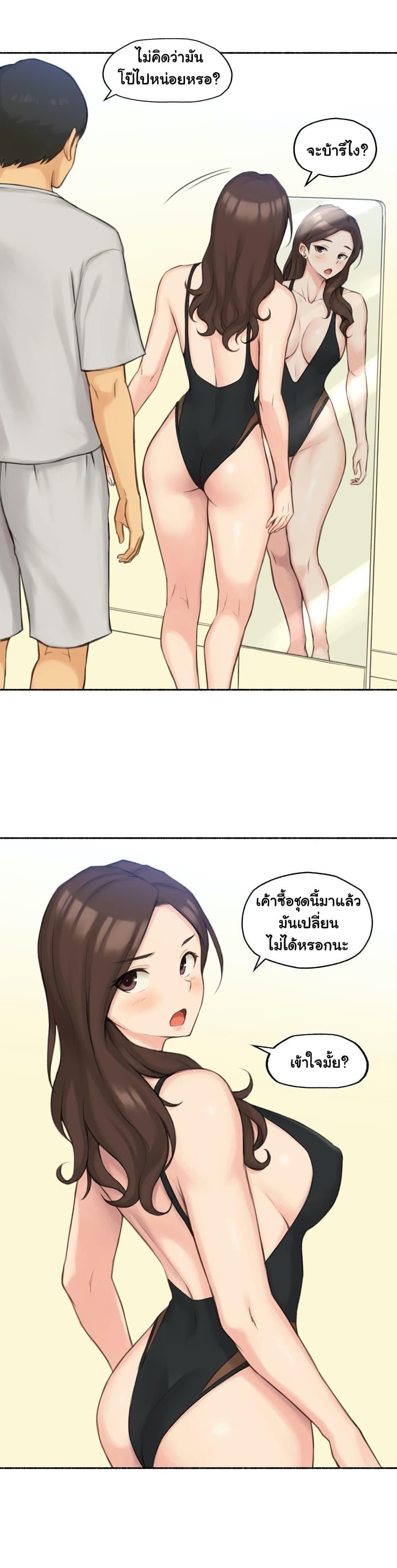 Doujin-Lc- อ่าน โดจิน มังฮวา เกาหลี ญี่ปุ่น จีน แปลไทย ประสบการณ์เสียว ตอนที่ 1 2 3 4 5 6 7 8 9 10 11 12 13 14 ฟรี ไม่มีโฆษณา อ่าน โดจิน Manhwa เกาหลี ญี่ปุ่น จีน เรามีครบ คัดมาให้เน้นๆ โดจิน 18+ รับประกันความฟินโดย  Doujin Lc