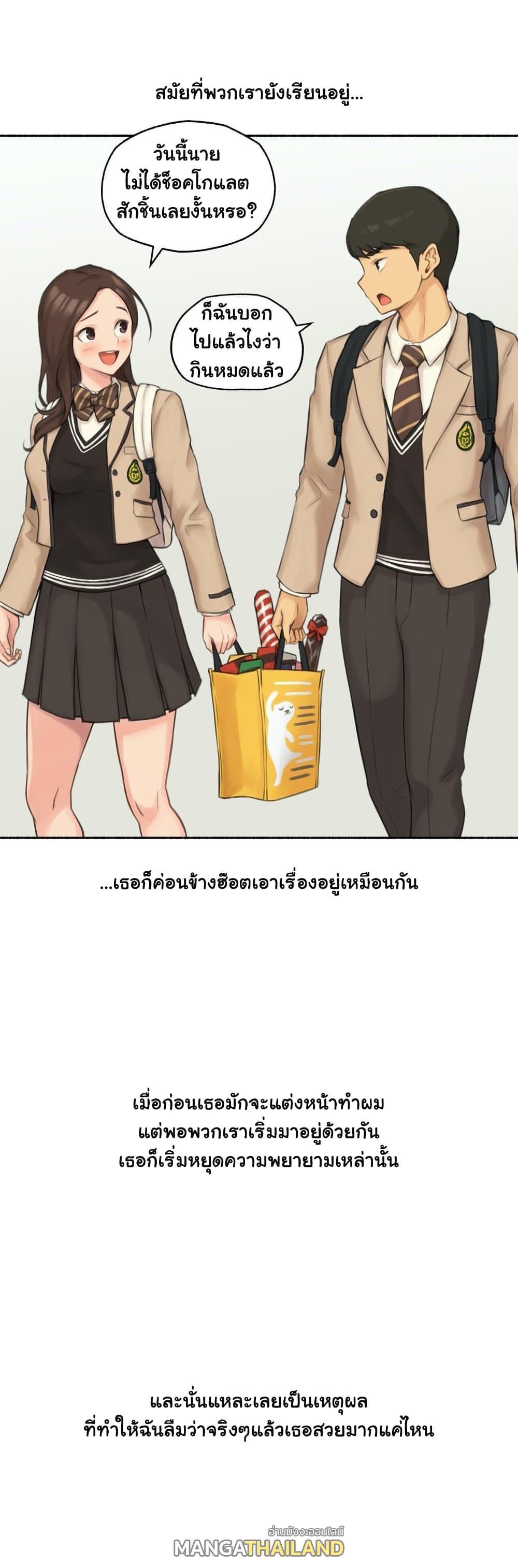 Doujin-Lc- อ่าน โดจิน มังฮวา เกาหลี ญี่ปุ่น จีน แปลไทย ประสบการณ์เสียว ตอนที่ 1 2 3 4 5 6 7 8 9 10 11 12 13 14 ฟรี ไม่มีโฆษณา อ่าน โดจิน Manhwa เกาหลี ญี่ปุ่น จีน เรามีครบ คัดมาให้เน้นๆ โดจิน 18+ รับประกันความฟินโดย  Doujin Lc