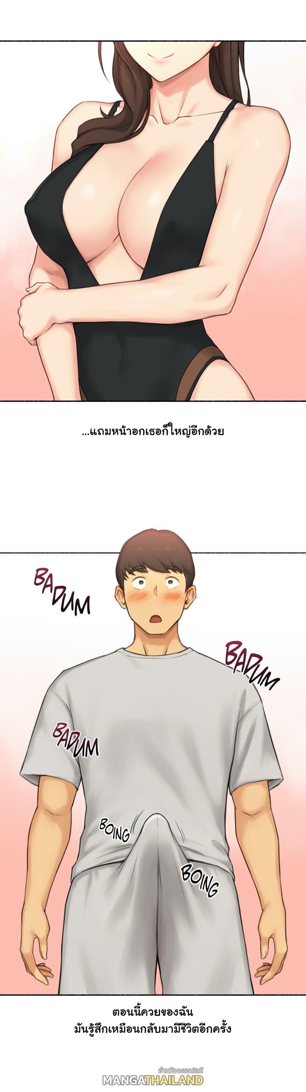 Doujin-Lc- อ่าน โดจิน มังฮวา เกาหลี ญี่ปุ่น จีน แปลไทย ประสบการณ์เสียว ตอนที่ 1 2 3 4 5 6 7 8 9 10 11 12 13 14 ฟรี ไม่มีโฆษณา อ่าน โดจิน Manhwa เกาหลี ญี่ปุ่น จีน เรามีครบ คัดมาให้เน้นๆ โดจิน 18+ รับประกันความฟินโดย  Doujin Lc