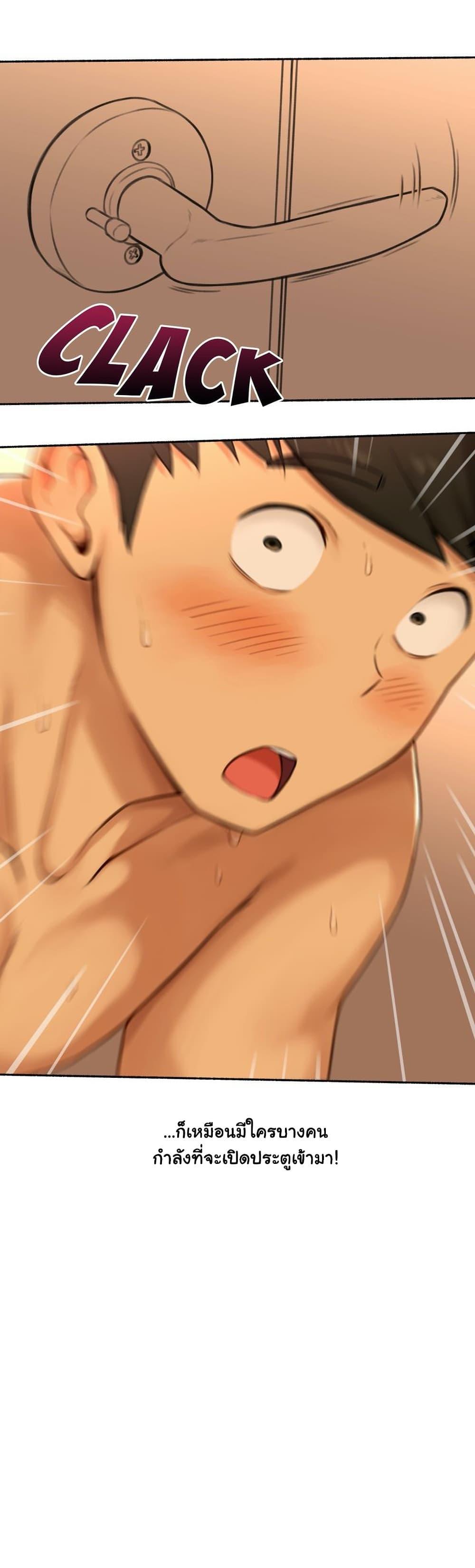 Doujin-Lc- อ่าน โดจิน มังฮวา เกาหลี ญี่ปุ่น จีน แปลไทย ประสบการณ์เสียว ตอนที่ 1 2 3 4 5 6 7 8 9 10 11 12 13 14 ฟรี ไม่มีโฆษณา อ่าน โดจิน Manhwa เกาหลี ญี่ปุ่น จีน เรามีครบ คัดมาให้เน้นๆ โดจิน 18+ รับประกันความฟินโดย  Doujin Lc