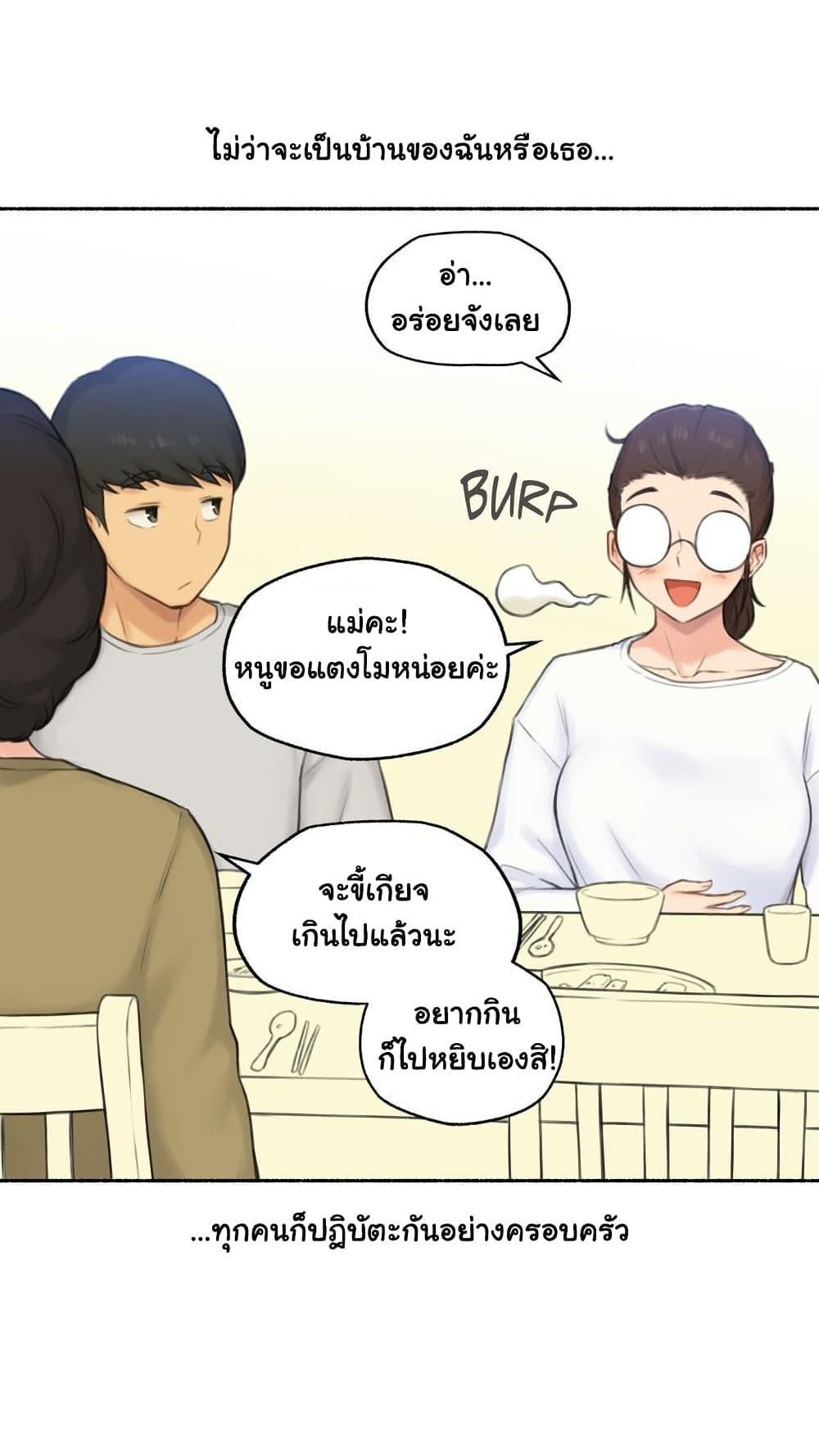 Doujin-Lc- อ่าน โดจิน มังฮวา เกาหลี ญี่ปุ่น จีน แปลไทย ประสบการณ์เสียว ตอนที่ 1 2 3 4 5 6 7 8 9 10 11 12 13 14 ฟรี ไม่มีโฆษณา อ่าน โดจิน Manhwa เกาหลี ญี่ปุ่น จีน เรามีครบ คัดมาให้เน้นๆ โดจิน 18+ รับประกันความฟินโดย  Doujin Lc