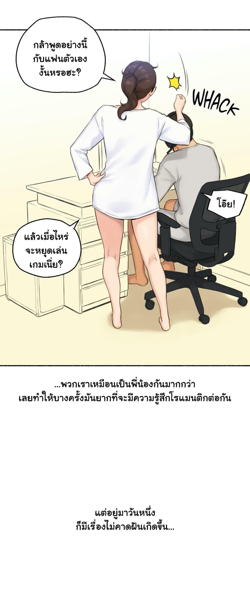 Doujin-Lc- อ่าน โดจิน มังฮวา เกาหลี ญี่ปุ่น จีน แปลไทย ประสบการณ์เสียว ตอนที่ 1 2 3 4 5 6 7 8 9 10 11 12 13 14 ฟรี ไม่มีโฆษณา อ่าน โดจิน Manhwa เกาหลี ญี่ปุ่น จีน เรามีครบ คัดมาให้เน้นๆ โดจิน 18+ รับประกันความฟินโดย  Doujin Lc