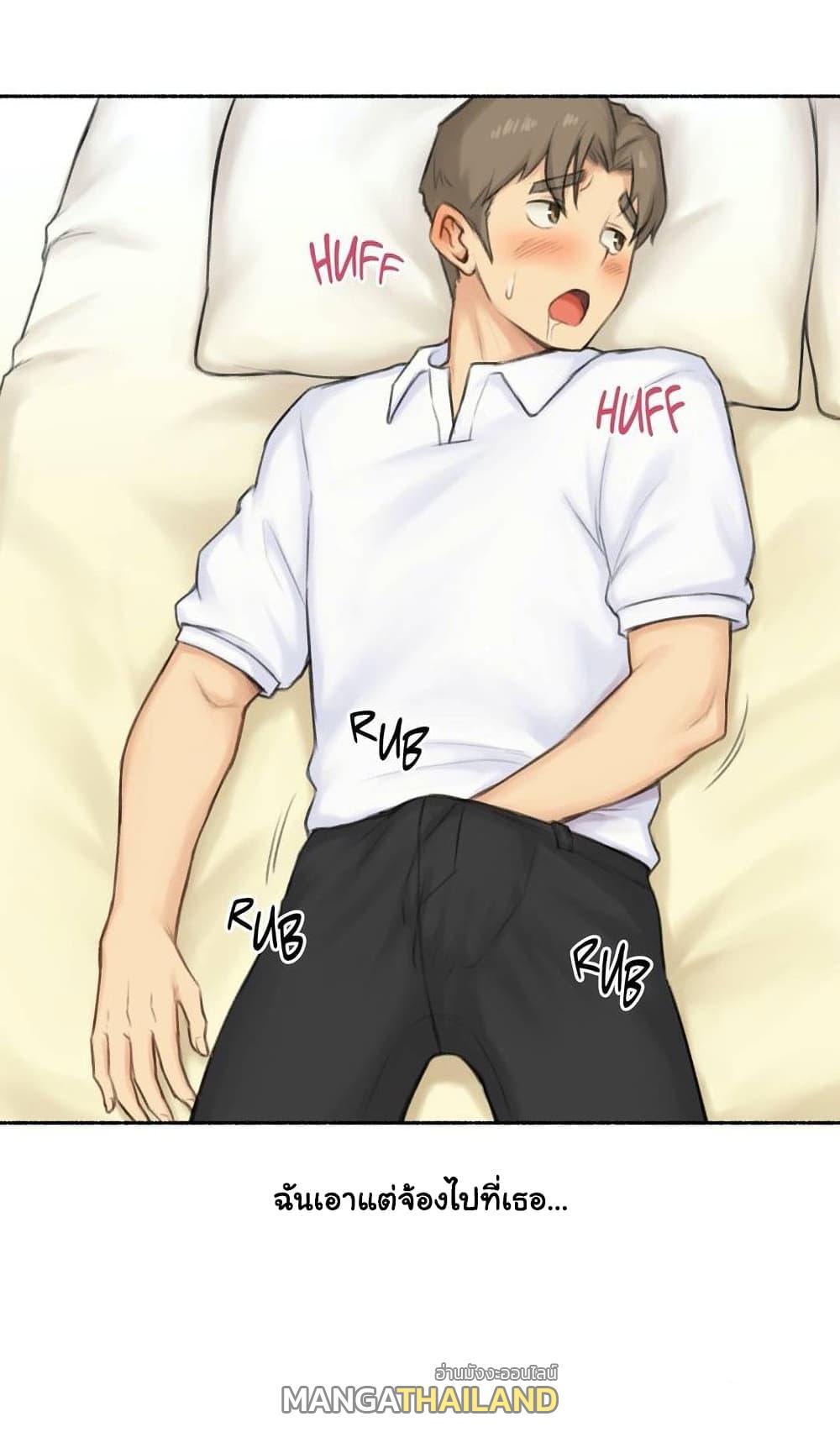 Doujin-Lc- อ่าน โดจิน มังฮวา เกาหลี ญี่ปุ่น จีน แปลไทย ประสบการณ์เสียว ตอนที่ 1 2 3 4 5 6 7 8 9 10 11 12 13 14 ฟรี ไม่มีโฆษณา อ่าน โดจิน Manhwa เกาหลี ญี่ปุ่น จีน เรามีครบ คัดมาให้เน้นๆ โดจิน 18+ รับประกันความฟินโดย  Doujin Lc