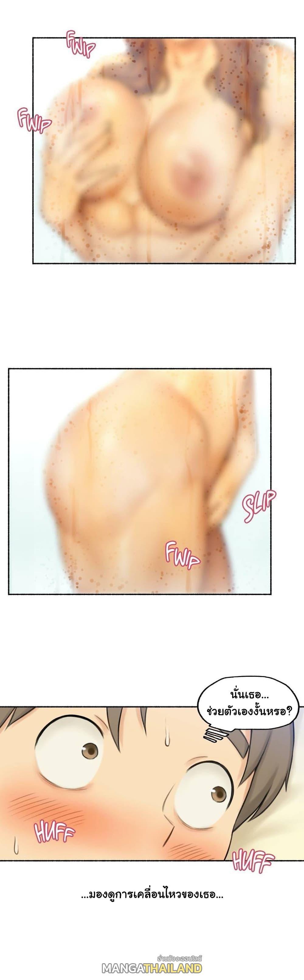 Doujin-Lc- อ่าน โดจิน มังฮวา เกาหลี ญี่ปุ่น จีน แปลไทย ประสบการณ์เสียว ตอนที่ 1 2 3 4 5 6 7 8 9 10 11 12 13 14 ฟรี ไม่มีโฆษณา อ่าน โดจิน Manhwa เกาหลี ญี่ปุ่น จีน เรามีครบ คัดมาให้เน้นๆ โดจิน 18+ รับประกันความฟินโดย  Doujin Lc