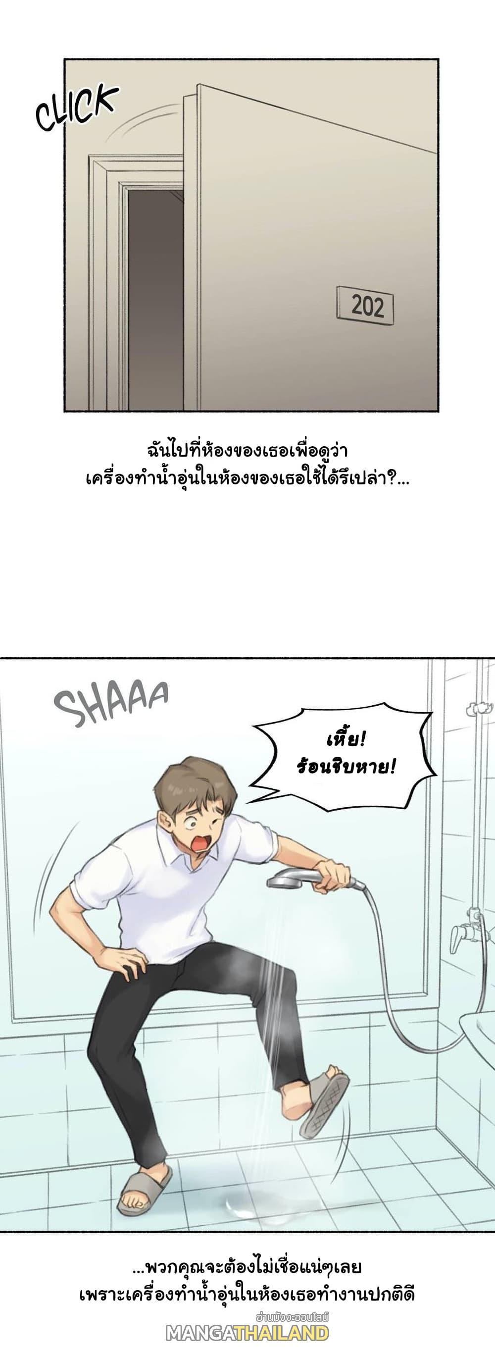 Doujin-Lc- อ่าน โดจิน มังฮวา เกาหลี ญี่ปุ่น จีน แปลไทย ประสบการณ์เสียว ตอนที่ 1 2 3 4 5 6 7 8 9 10 11 12 13 14 ฟรี ไม่มีโฆษณา อ่าน โดจิน Manhwa เกาหลี ญี่ปุ่น จีน เรามีครบ คัดมาให้เน้นๆ โดจิน 18+ รับประกันความฟินโดย  Doujin Lc