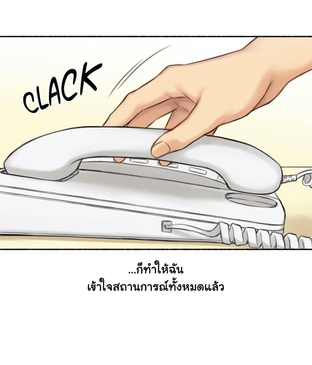 Doujin-Lc- อ่าน โดจิน มังฮวา เกาหลี ญี่ปุ่น จีน แปลไทย ประสบการณ์เสียว ตอนที่ 1 2 3 4 5 6 7 8 9 10 11 12 13 14 ฟรี ไม่มีโฆษณา อ่าน โดจิน Manhwa เกาหลี ญี่ปุ่น จีน เรามีครบ คัดมาให้เน้นๆ โดจิน 18+ รับประกันความฟินโดย  Doujin Lc