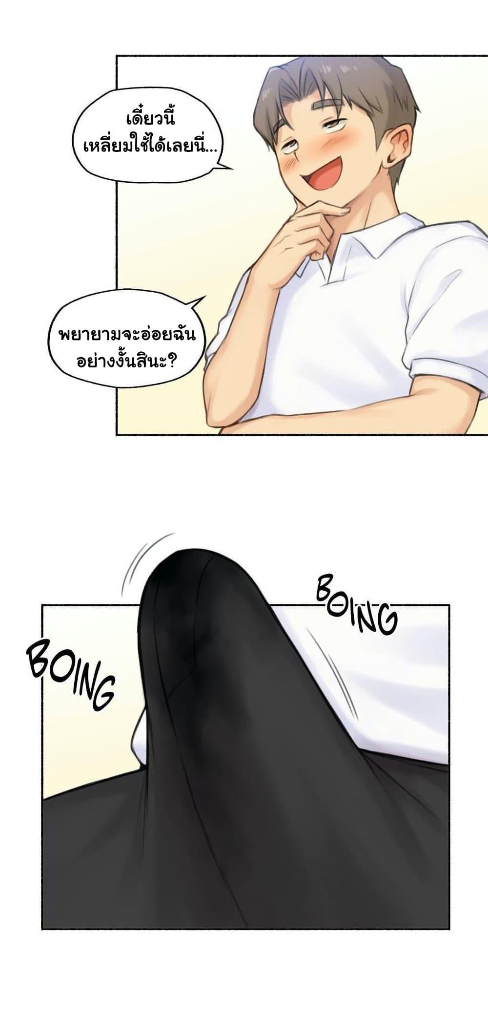 Doujin-Lc- อ่าน โดจิน มังฮวา เกาหลี ญี่ปุ่น จีน แปลไทย ประสบการณ์เสียว ตอนที่ 1 2 3 4 5 6 7 8 9 10 11 12 13 14 ฟรี ไม่มีโฆษณา อ่าน โดจิน Manhwa เกาหลี ญี่ปุ่น จีน เรามีครบ คัดมาให้เน้นๆ โดจิน 18+ รับประกันความฟินโดย  Doujin Lc