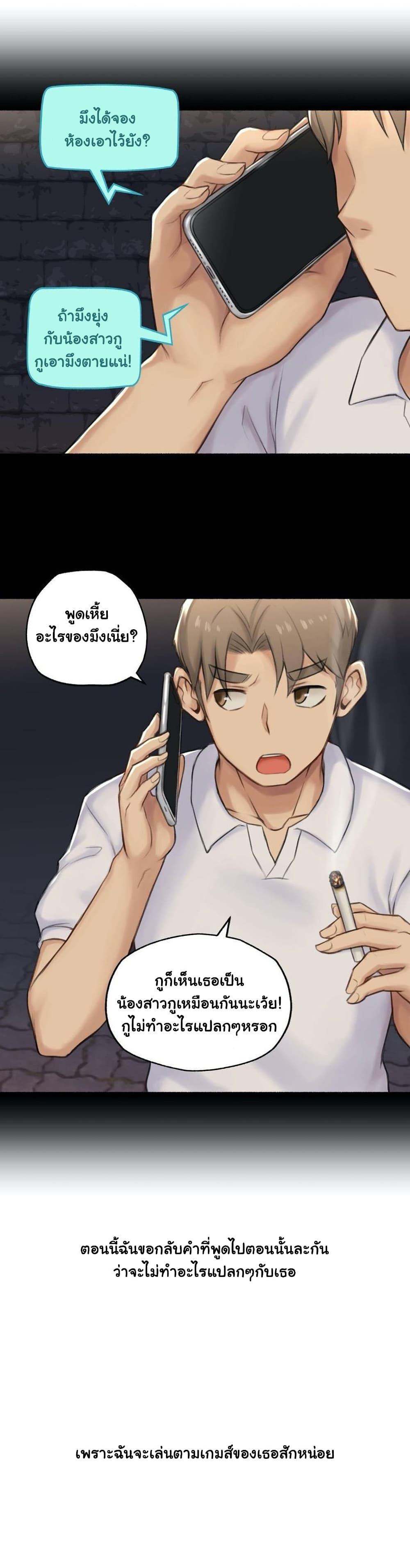 Doujin-Lc- อ่าน โดจิน มังฮวา เกาหลี ญี่ปุ่น จีน แปลไทย ประสบการณ์เสียว ตอนที่ 1 2 3 4 5 6 7 8 9 10 11 12 13 14 ฟรี ไม่มีโฆษณา อ่าน โดจิน Manhwa เกาหลี ญี่ปุ่น จีน เรามีครบ คัดมาให้เน้นๆ โดจิน 18+ รับประกันความฟินโดย  Doujin Lc