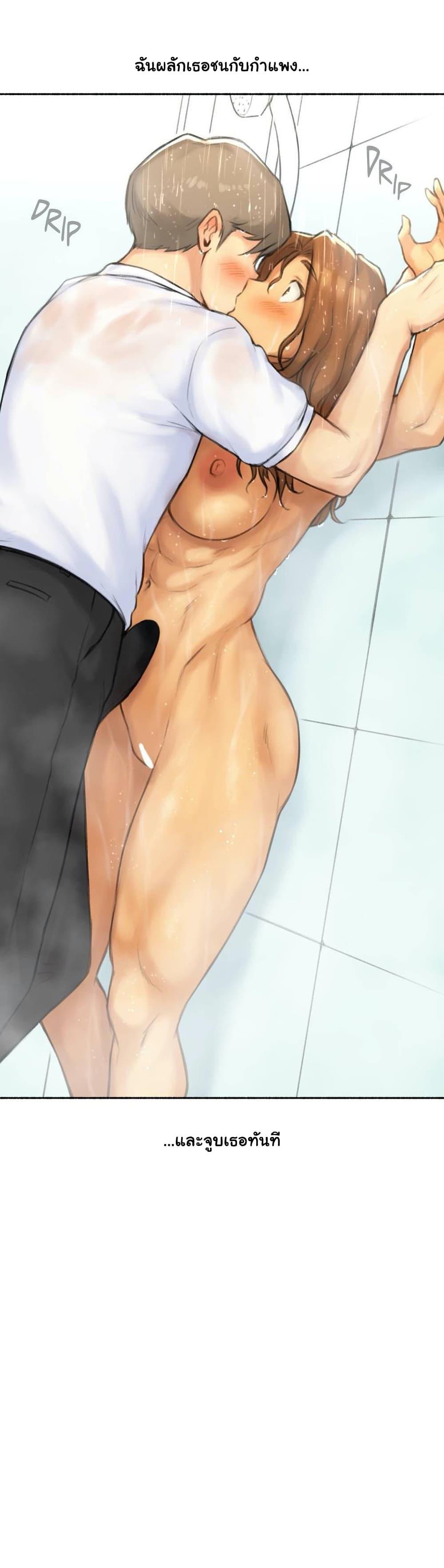 Doujin-Lc- อ่าน โดจิน มังฮวา เกาหลี ญี่ปุ่น จีน แปลไทย ประสบการณ์เสียว ตอนที่ 1 2 3 4 5 6 7 8 9 10 11 12 13 14 ฟรี ไม่มีโฆษณา อ่าน โดจิน Manhwa เกาหลี ญี่ปุ่น จีน เรามีครบ คัดมาให้เน้นๆ โดจิน 18+ รับประกันความฟินโดย  Doujin Lc
