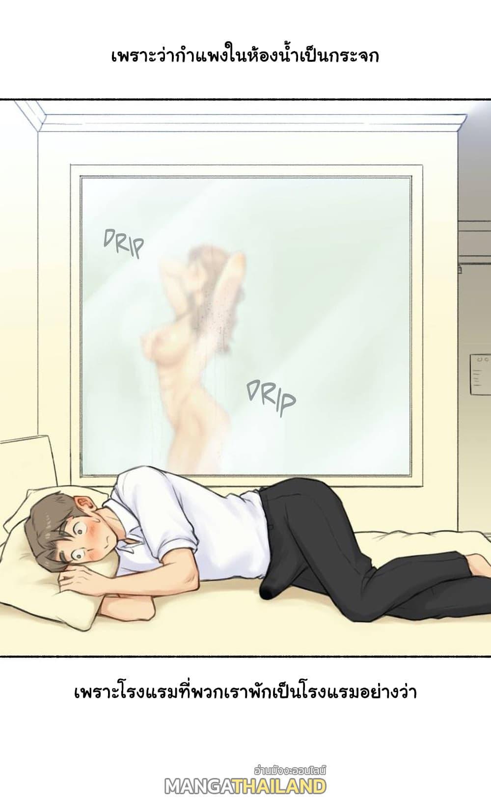 Doujin-Lc- อ่าน โดจิน มังฮวา เกาหลี ญี่ปุ่น จีน แปลไทย ประสบการณ์เสียว ตอนที่ 1 2 3 4 5 6 7 8 9 10 11 12 13 14 ฟรี ไม่มีโฆษณา อ่าน โดจิน Manhwa เกาหลี ญี่ปุ่น จีน เรามีครบ คัดมาให้เน้นๆ โดจิน 18+ รับประกันความฟินโดย  Doujin Lc