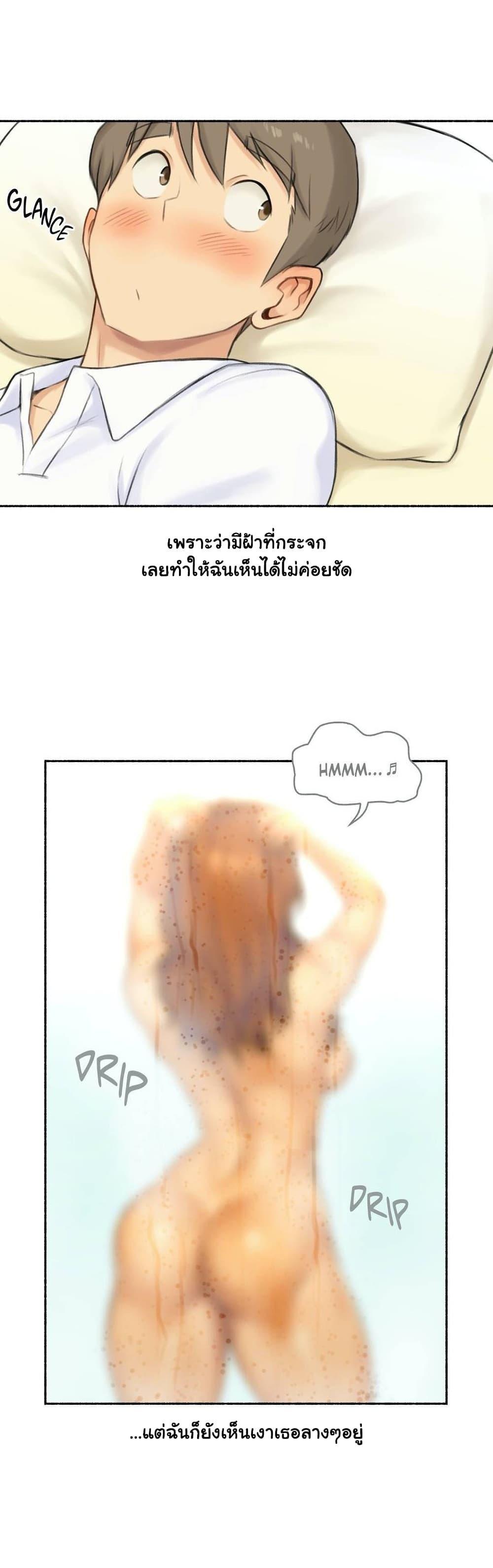Doujin-Lc- อ่าน โดจิน มังฮวา เกาหลี ญี่ปุ่น จีน แปลไทย ประสบการณ์เสียว ตอนที่ 1 2 3 4 5 6 7 8 9 10 11 12 13 14 ฟรี ไม่มีโฆษณา อ่าน โดจิน Manhwa เกาหลี ญี่ปุ่น จีน เรามีครบ คัดมาให้เน้นๆ โดจิน 18+ รับประกันความฟินโดย  Doujin Lc