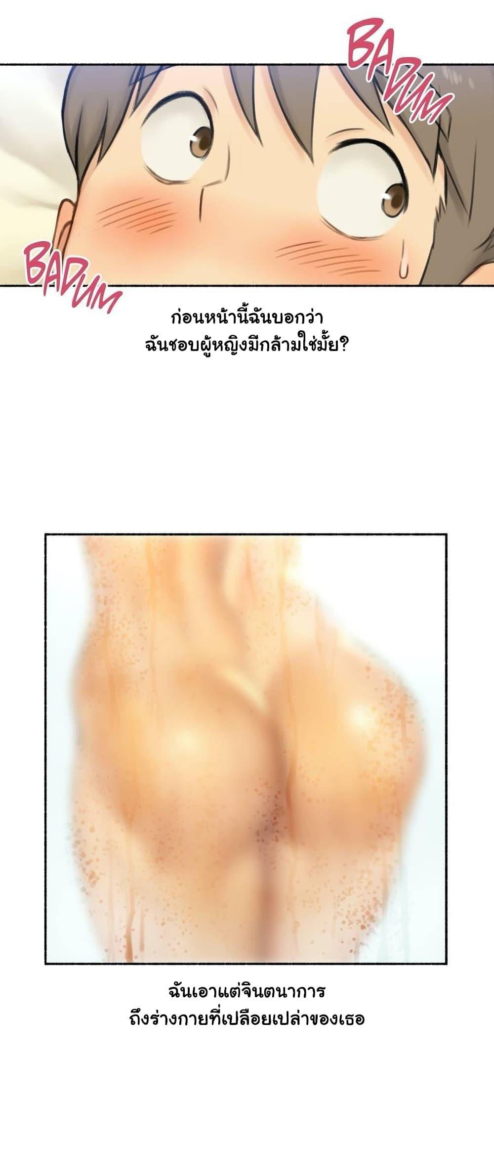 Doujin-Lc- อ่าน โดจิน มังฮวา เกาหลี ญี่ปุ่น จีน แปลไทย ประสบการณ์เสียว ตอนที่ 1 2 3 4 5 6 7 8 9 10 11 12 13 14 ฟรี ไม่มีโฆษณา อ่าน โดจิน Manhwa เกาหลี ญี่ปุ่น จีน เรามีครบ คัดมาให้เน้นๆ โดจิน 18+ รับประกันความฟินโดย  Doujin Lc