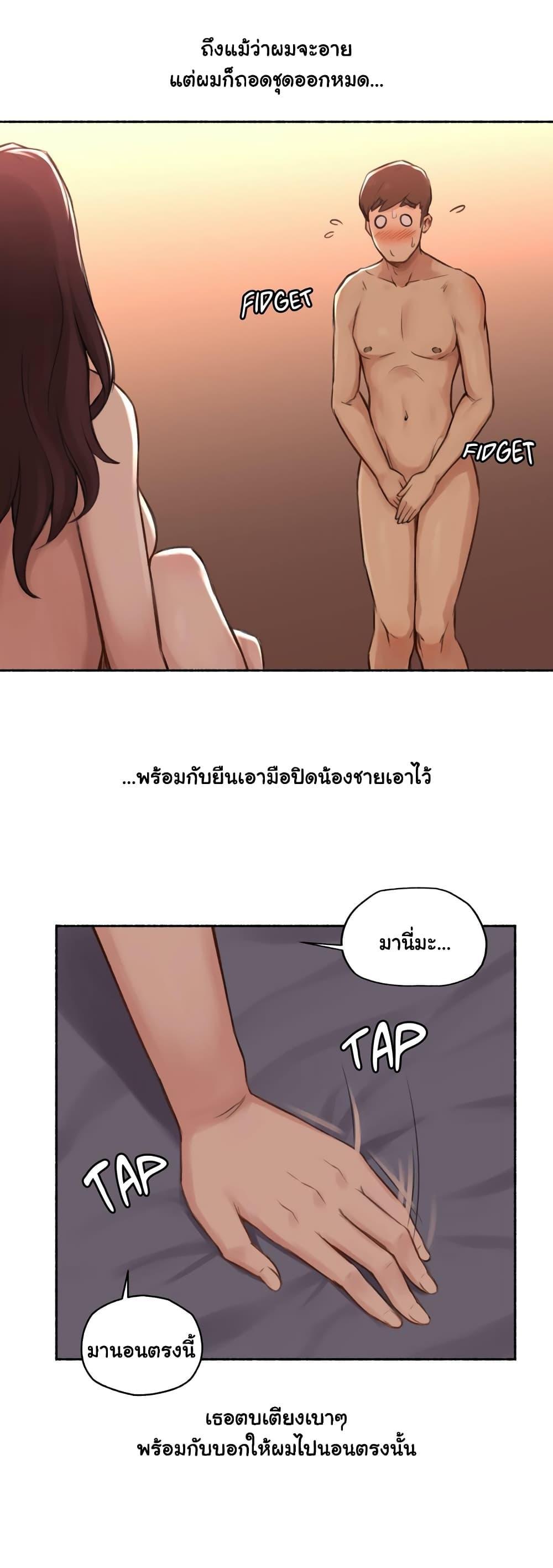 Doujin-Lc- อ่าน โดจิน มังฮวา เกาหลี ญี่ปุ่น จีน แปลไทย ประสบการณ์เสียว ตอนที่ 1 2 3 4 5 6 7 8 9 10 11 12 13 14 ฟรี ไม่มีโฆษณา อ่าน โดจิน Manhwa เกาหลี ญี่ปุ่น จีน เรามีครบ คัดมาให้เน้นๆ โดจิน 18+ รับประกันความฟินโดย  Doujin Lc