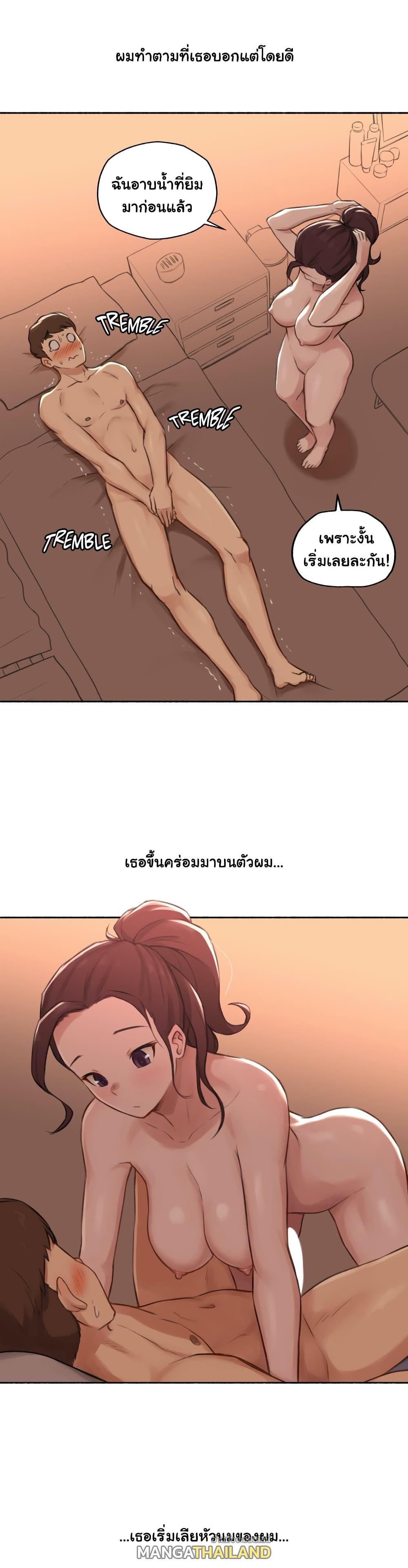 Doujin-Lc- อ่าน โดจิน มังฮวา เกาหลี ญี่ปุ่น จีน แปลไทย ประสบการณ์เสียว ตอนที่ 1 2 3 4 5 6 7 8 9 10 11 12 13 14 ฟรี ไม่มีโฆษณา อ่าน โดจิน Manhwa เกาหลี ญี่ปุ่น จีน เรามีครบ คัดมาให้เน้นๆ โดจิน 18+ รับประกันความฟินโดย  Doujin Lc