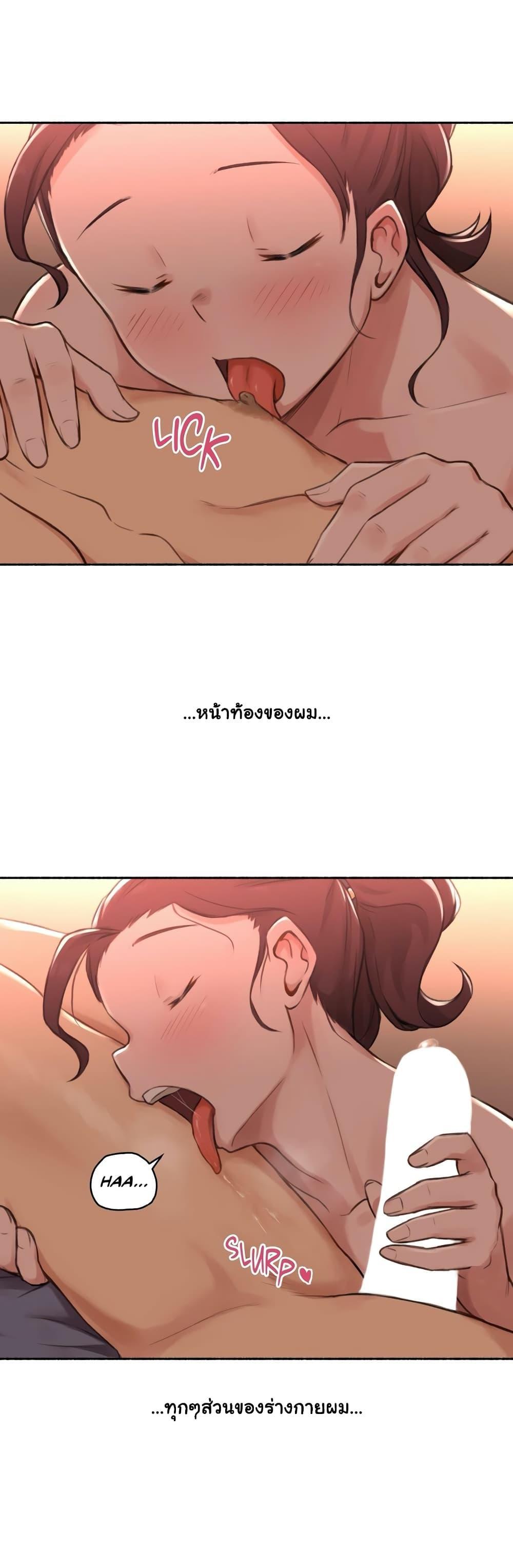 Doujin-Lc- อ่าน โดจิน มังฮวา เกาหลี ญี่ปุ่น จีน แปลไทย ประสบการณ์เสียว ตอนที่ 1 2 3 4 5 6 7 8 9 10 11 12 13 14 ฟรี ไม่มีโฆษณา อ่าน โดจิน Manhwa เกาหลี ญี่ปุ่น จีน เรามีครบ คัดมาให้เน้นๆ โดจิน 18+ รับประกันความฟินโดย  Doujin Lc