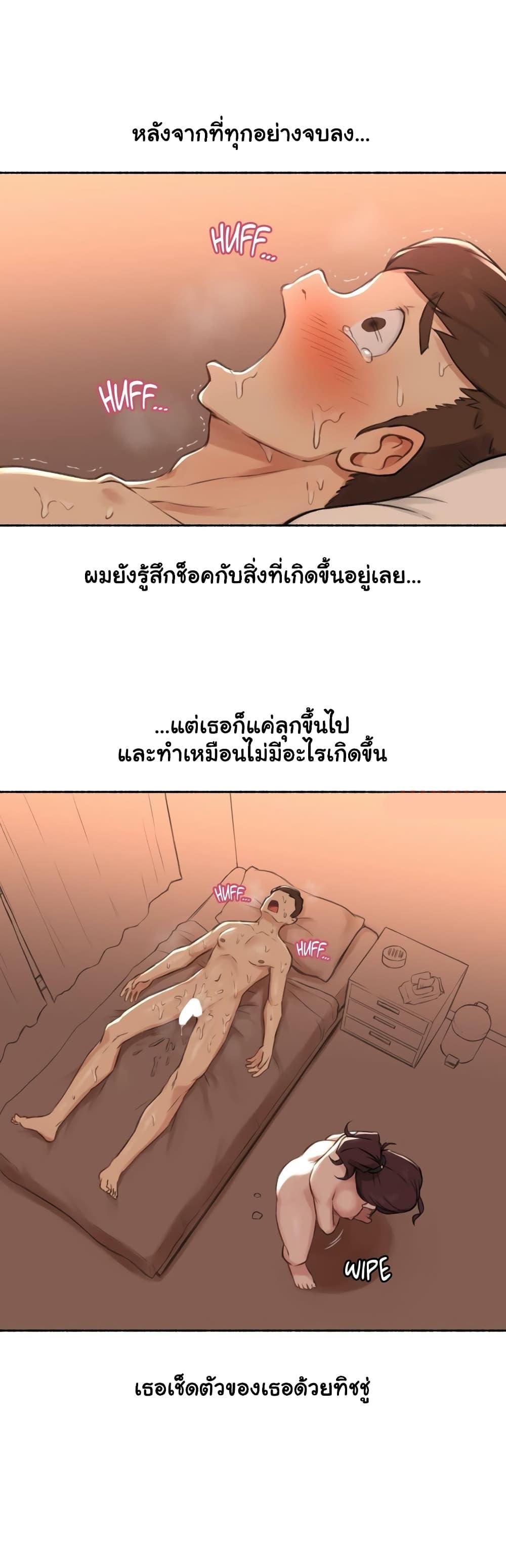 Doujin-Lc- อ่าน โดจิน มังฮวา เกาหลี ญี่ปุ่น จีน แปลไทย ประสบการณ์เสียว ตอนที่ 1 2 3 4 5 6 7 8 9 10 11 12 13 14 ฟรี ไม่มีโฆษณา อ่าน โดจิน Manhwa เกาหลี ญี่ปุ่น จีน เรามีครบ คัดมาให้เน้นๆ โดจิน 18+ รับประกันความฟินโดย  Doujin Lc