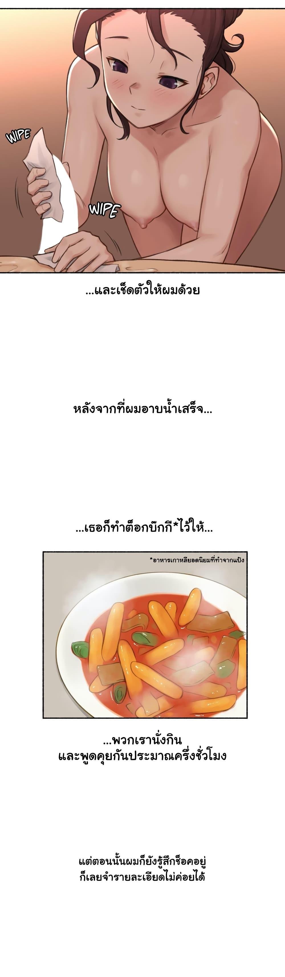 Doujin-Lc- อ่าน โดจิน มังฮวา เกาหลี ญี่ปุ่น จีน แปลไทย ประสบการณ์เสียว ตอนที่ 1 2 3 4 5 6 7 8 9 10 11 12 13 14 ฟรี ไม่มีโฆษณา อ่าน โดจิน Manhwa เกาหลี ญี่ปุ่น จีน เรามีครบ คัดมาให้เน้นๆ โดจิน 18+ รับประกันความฟินโดย  Doujin Lc