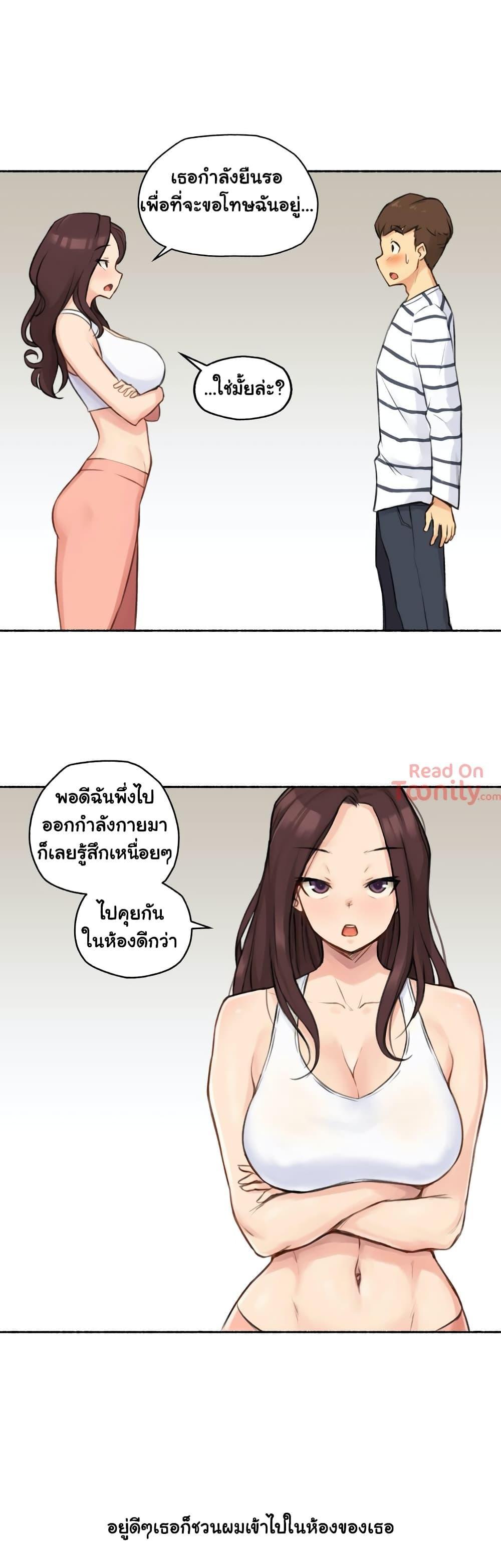 Doujin-Lc- อ่าน โดจิน มังฮวา เกาหลี ญี่ปุ่น จีน แปลไทย ประสบการณ์เสียว ตอนที่ 1 2 3 4 5 6 7 8 9 10 11 12 13 14 ฟรี ไม่มีโฆษณา อ่าน โดจิน Manhwa เกาหลี ญี่ปุ่น จีน เรามีครบ คัดมาให้เน้นๆ โดจิน 18+ รับประกันความฟินโดย  Doujin Lc