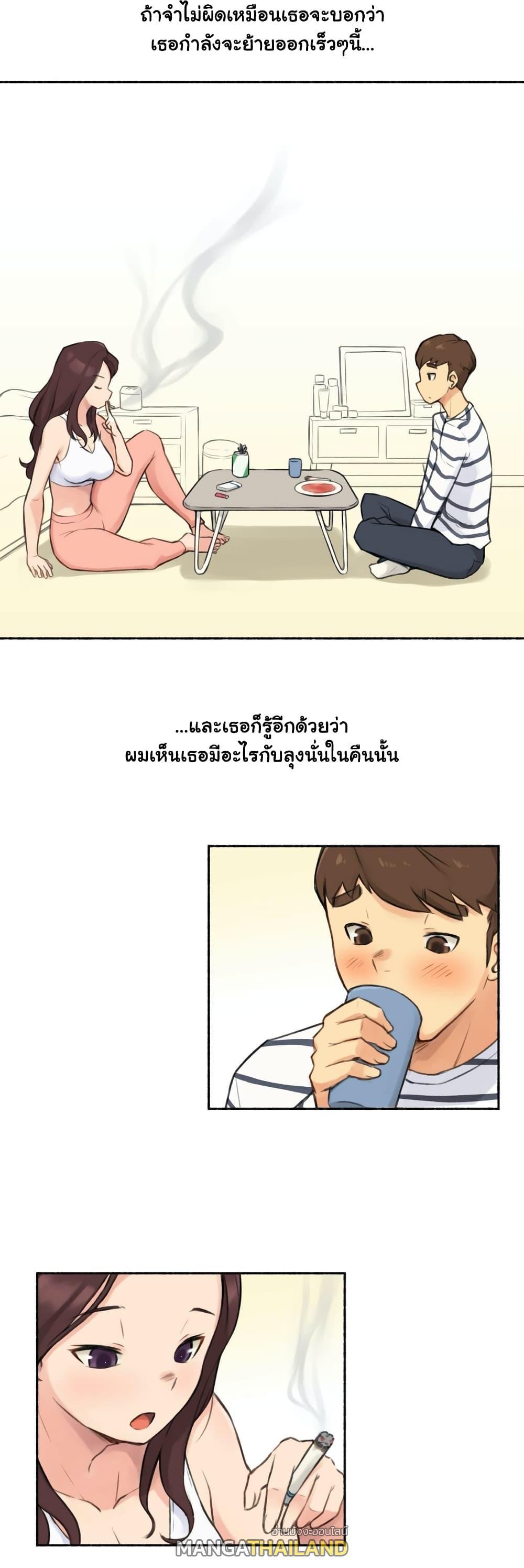 Doujin-Lc- อ่าน โดจิน มังฮวา เกาหลี ญี่ปุ่น จีน แปลไทย ประสบการณ์เสียว ตอนที่ 1 2 3 4 5 6 7 8 9 10 11 12 13 14 ฟรี ไม่มีโฆษณา อ่าน โดจิน Manhwa เกาหลี ญี่ปุ่น จีน เรามีครบ คัดมาให้เน้นๆ โดจิน 18+ รับประกันความฟินโดย  Doujin Lc