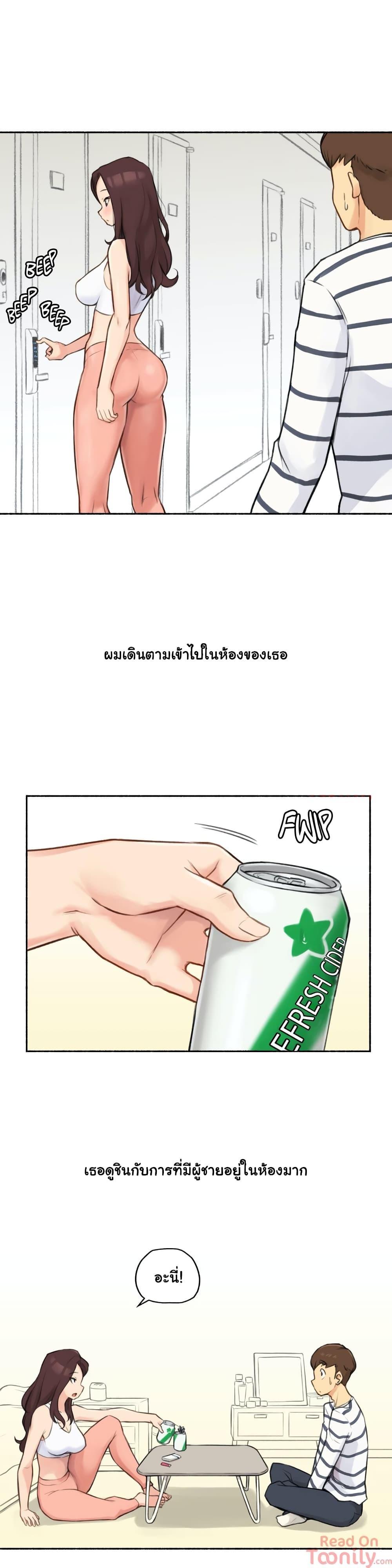 Doujin-Lc- อ่าน โดจิน มังฮวา เกาหลี ญี่ปุ่น จีน แปลไทย ประสบการณ์เสียว ตอนที่ 1 2 3 4 5 6 7 8 9 10 11 12 13 14 ฟรี ไม่มีโฆษณา อ่าน โดจิน Manhwa เกาหลี ญี่ปุ่น จีน เรามีครบ คัดมาให้เน้นๆ โดจิน 18+ รับประกันความฟินโดย  Doujin Lc
