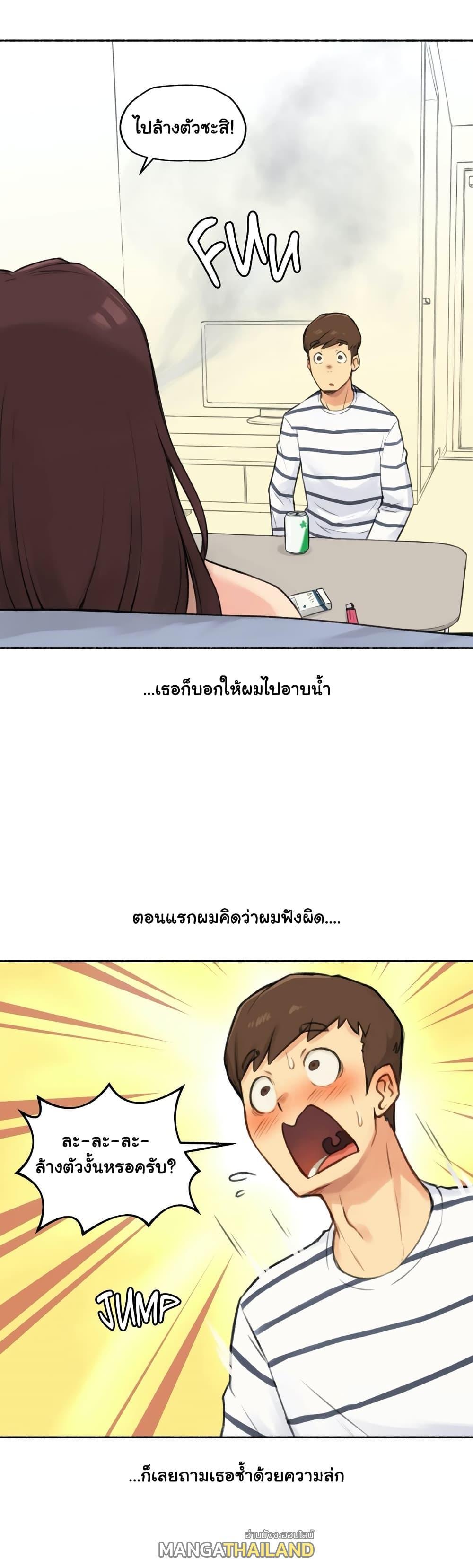 Doujin-Lc- อ่าน โดจิน มังฮวา เกาหลี ญี่ปุ่น จีน แปลไทย ประสบการณ์เสียว ตอนที่ 1 2 3 4 5 6 7 8 9 10 11 12 13 14 ฟรี ไม่มีโฆษณา อ่าน โดจิน Manhwa เกาหลี ญี่ปุ่น จีน เรามีครบ คัดมาให้เน้นๆ โดจิน 18+ รับประกันความฟินโดย  Doujin Lc