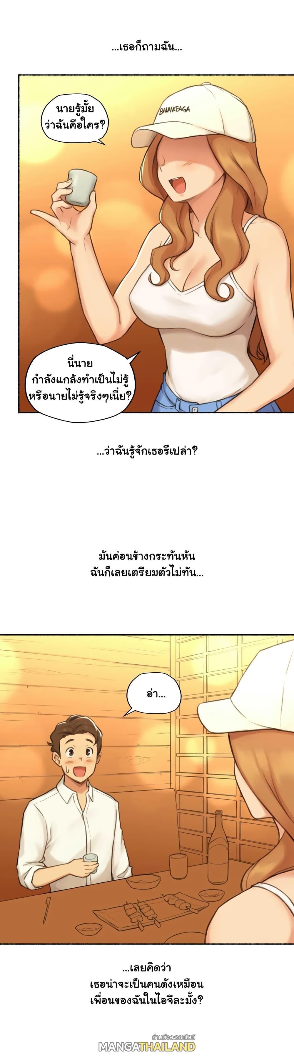 Doujin-Lc- อ่าน โดจิน มังฮวา เกาหลี ญี่ปุ่น จีน แปลไทย ประสบการณ์เสียว ตอนที่ 1 2 3 4 5 6 7 8 9 10 11 12 13 14 ฟรี ไม่มีโฆษณา อ่าน โดจิน Manhwa เกาหลี ญี่ปุ่น จีน เรามีครบ คัดมาให้เน้นๆ โดจิน 18+ รับประกันความฟินโดย  Doujin Lc