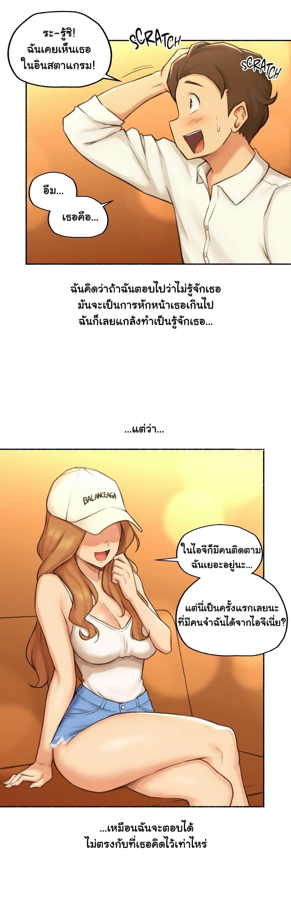 Doujin-Lc- อ่าน โดจิน มังฮวา เกาหลี ญี่ปุ่น จีน แปลไทย ประสบการณ์เสียว ตอนที่ 1 2 3 4 5 6 7 8 9 10 11 12 13 14 ฟรี ไม่มีโฆษณา อ่าน โดจิน Manhwa เกาหลี ญี่ปุ่น จีน เรามีครบ คัดมาให้เน้นๆ โดจิน 18+ รับประกันความฟินโดย  Doujin Lc