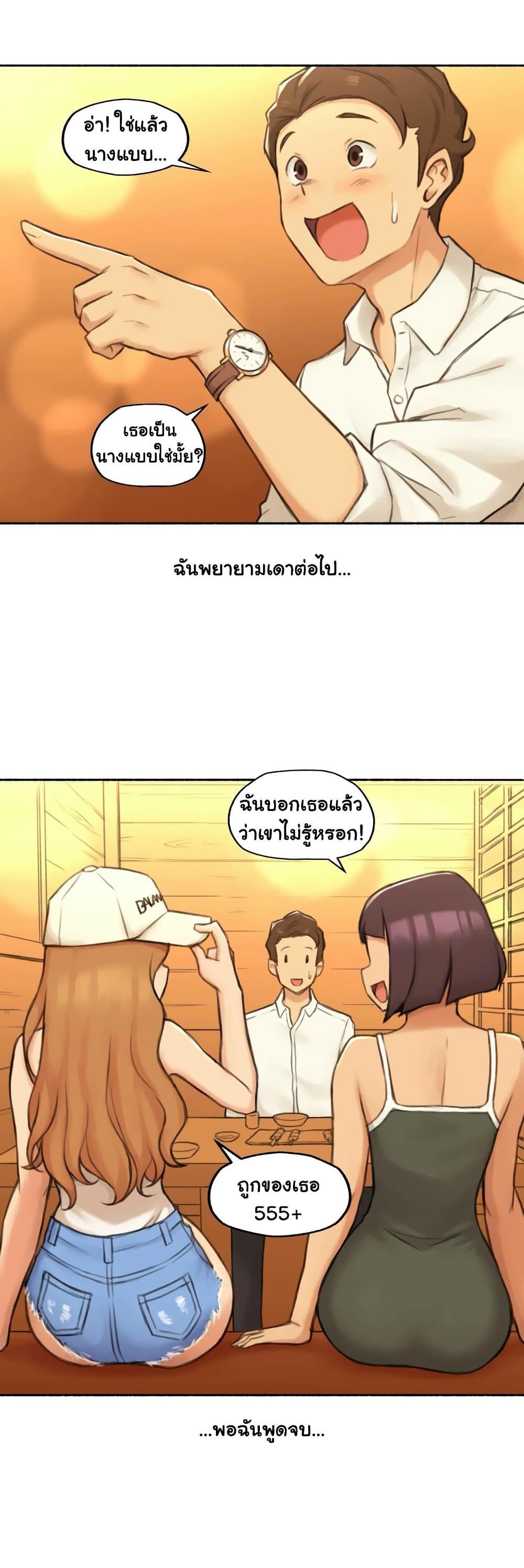 Doujin-Lc- อ่าน โดจิน มังฮวา เกาหลี ญี่ปุ่น จีน แปลไทย ประสบการณ์เสียว ตอนที่ 1 2 3 4 5 6 7 8 9 10 11 12 13 14 ฟรี ไม่มีโฆษณา อ่าน โดจิน Manhwa เกาหลี ญี่ปุ่น จีน เรามีครบ คัดมาให้เน้นๆ โดจิน 18+ รับประกันความฟินโดย  Doujin Lc