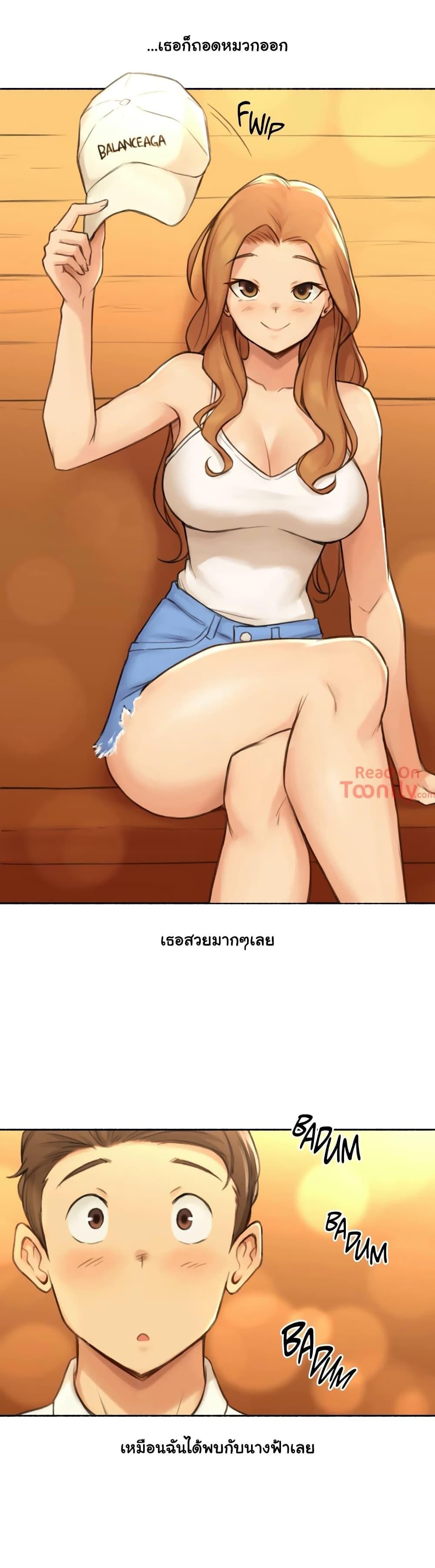 Doujin-Lc- อ่าน โดจิน มังฮวา เกาหลี ญี่ปุ่น จีน แปลไทย ประสบการณ์เสียว ตอนที่ 1 2 3 4 5 6 7 8 9 10 11 12 13 14 ฟรี ไม่มีโฆษณา อ่าน โดจิน Manhwa เกาหลี ญี่ปุ่น จีน เรามีครบ คัดมาให้เน้นๆ โดจิน 18+ รับประกันความฟินโดย  Doujin Lc