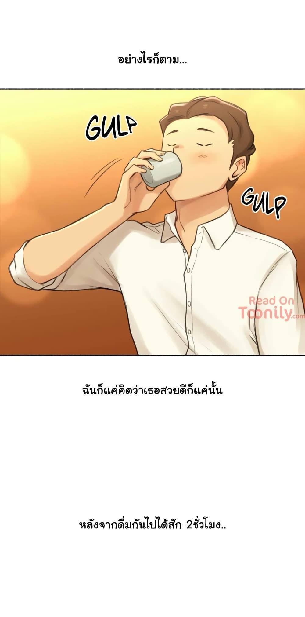 Doujin-Lc- อ่าน โดจิน มังฮวา เกาหลี ญี่ปุ่น จีน แปลไทย ประสบการณ์เสียว ตอนที่ 1 2 3 4 5 6 7 8 9 10 11 12 13 14 ฟรี ไม่มีโฆษณา อ่าน โดจิน Manhwa เกาหลี ญี่ปุ่น จีน เรามีครบ คัดมาให้เน้นๆ โดจิน 18+ รับประกันความฟินโดย  Doujin Lc