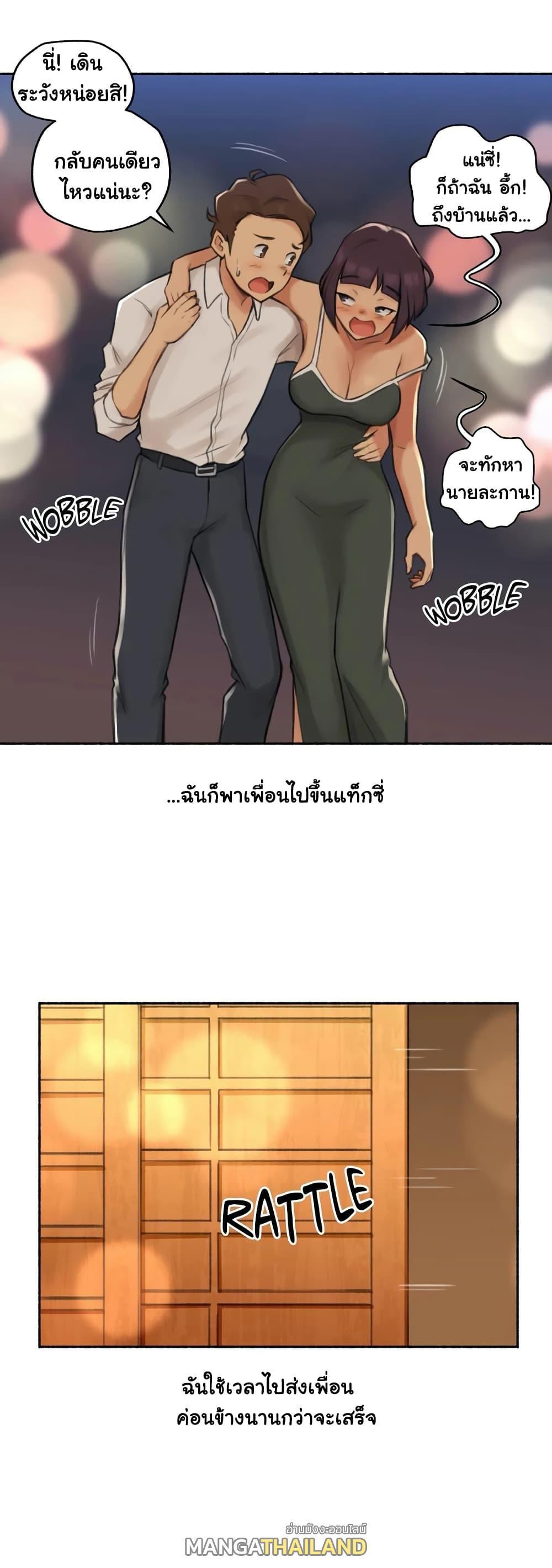 Doujin-Lc- อ่าน โดจิน มังฮวา เกาหลี ญี่ปุ่น จีน แปลไทย ประสบการณ์เสียว ตอนที่ 1 2 3 4 5 6 7 8 9 10 11 12 13 14 ฟรี ไม่มีโฆษณา อ่าน โดจิน Manhwa เกาหลี ญี่ปุ่น จีน เรามีครบ คัดมาให้เน้นๆ โดจิน 18+ รับประกันความฟินโดย  Doujin Lc