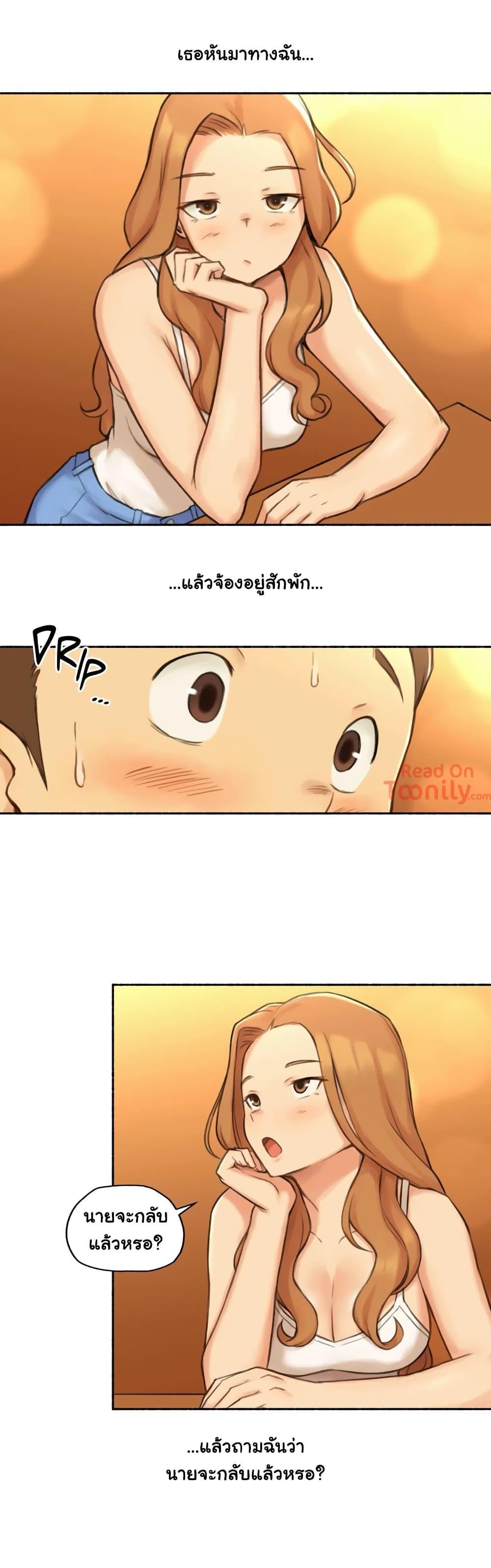 Doujin-Lc- อ่าน โดจิน มังฮวา เกาหลี ญี่ปุ่น จีน แปลไทย ประสบการณ์เสียว ตอนที่ 1 2 3 4 5 6 7 8 9 10 11 12 13 14 ฟรี ไม่มีโฆษณา อ่าน โดจิน Manhwa เกาหลี ญี่ปุ่น จีน เรามีครบ คัดมาให้เน้นๆ โดจิน 18+ รับประกันความฟินโดย  Doujin Lc