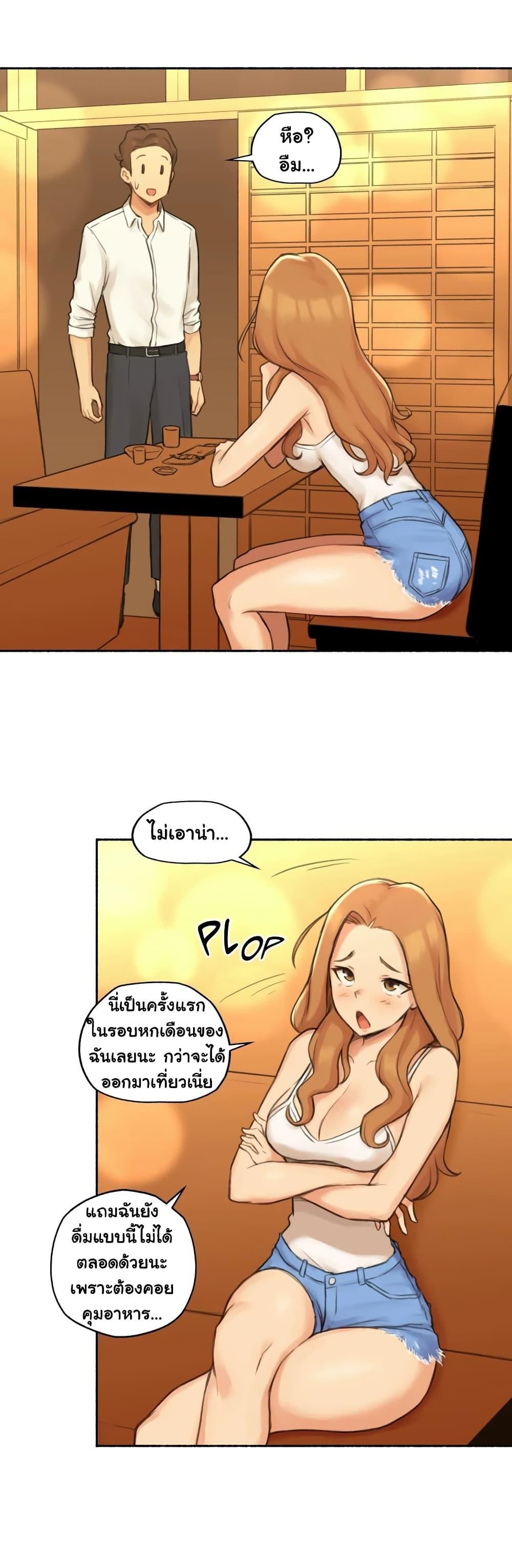 Doujin-Lc- อ่าน โดจิน มังฮวา เกาหลี ญี่ปุ่น จีน แปลไทย ประสบการณ์เสียว ตอนที่ 1 2 3 4 5 6 7 8 9 10 11 12 13 14 ฟรี ไม่มีโฆษณา อ่าน โดจิน Manhwa เกาหลี ญี่ปุ่น จีน เรามีครบ คัดมาให้เน้นๆ โดจิน 18+ รับประกันความฟินโดย  Doujin Lc