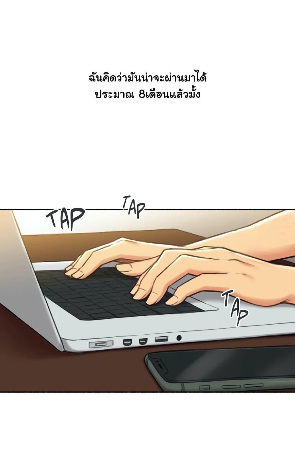 Doujin-Lc- อ่าน โดจิน มังฮวา เกาหลี ญี่ปุ่น จีน แปลไทย ประสบการณ์เสียว ตอนที่ 1 2 3 4 5 6 7 8 9 10 11 12 13 14 ฟรี ไม่มีโฆษณา อ่าน โดจิน Manhwa เกาหลี ญี่ปุ่น จีน เรามีครบ คัดมาให้เน้นๆ โดจิน 18+ รับประกันความฟินโดย  Doujin Lc