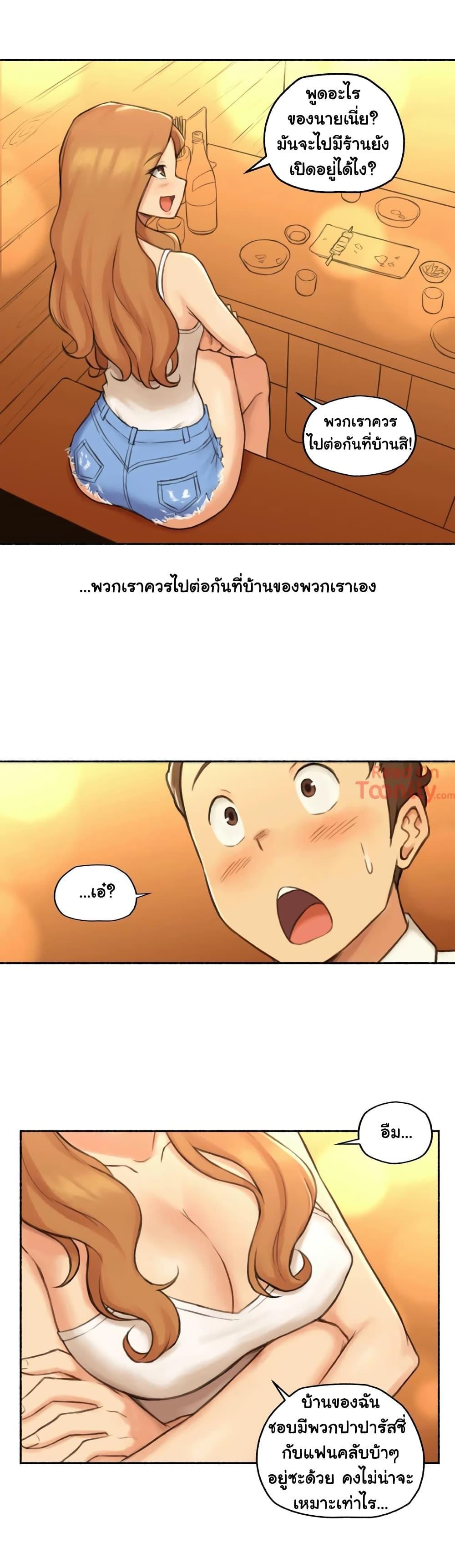 Doujin-Lc- อ่าน โดจิน มังฮวา เกาหลี ญี่ปุ่น จีน แปลไทย ประสบการณ์เสียว ตอนที่ 1 2 3 4 5 6 7 8 9 10 11 12 13 14 ฟรี ไม่มีโฆษณา อ่าน โดจิน Manhwa เกาหลี ญี่ปุ่น จีน เรามีครบ คัดมาให้เน้นๆ โดจิน 18+ รับประกันความฟินโดย  Doujin Lc