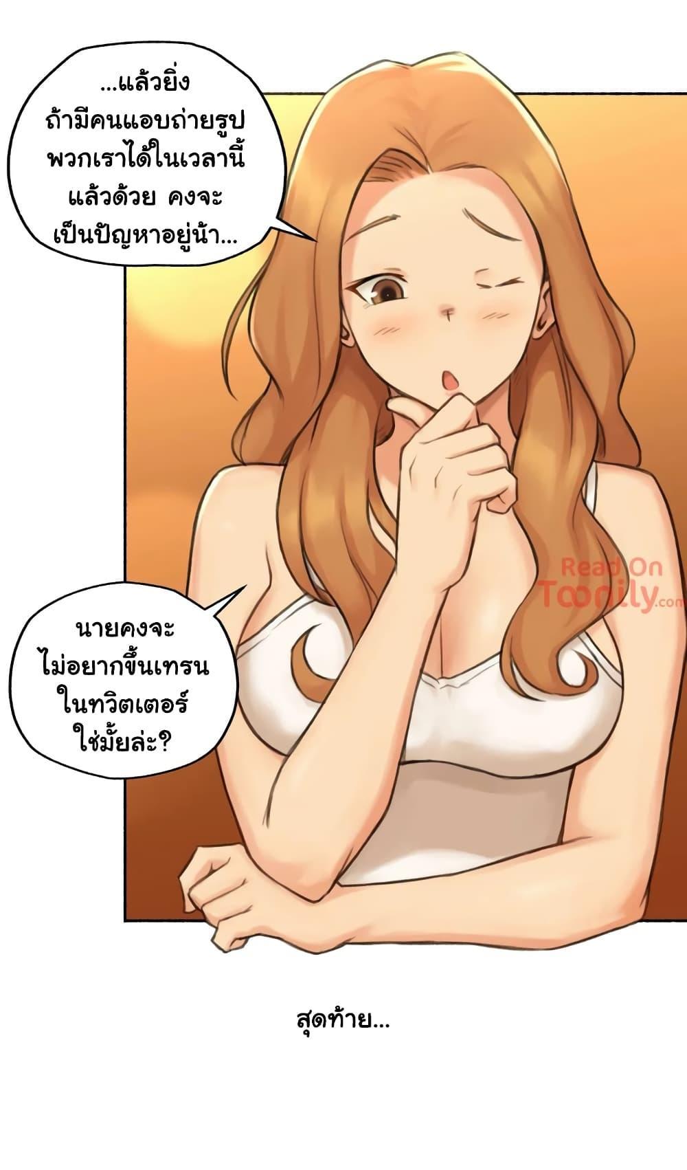 Doujin-Lc- อ่าน โดจิน มังฮวา เกาหลี ญี่ปุ่น จีน แปลไทย ประสบการณ์เสียว ตอนที่ 1 2 3 4 5 6 7 8 9 10 11 12 13 14 ฟรี ไม่มีโฆษณา อ่าน โดจิน Manhwa เกาหลี ญี่ปุ่น จีน เรามีครบ คัดมาให้เน้นๆ โดจิน 18+ รับประกันความฟินโดย  Doujin Lc