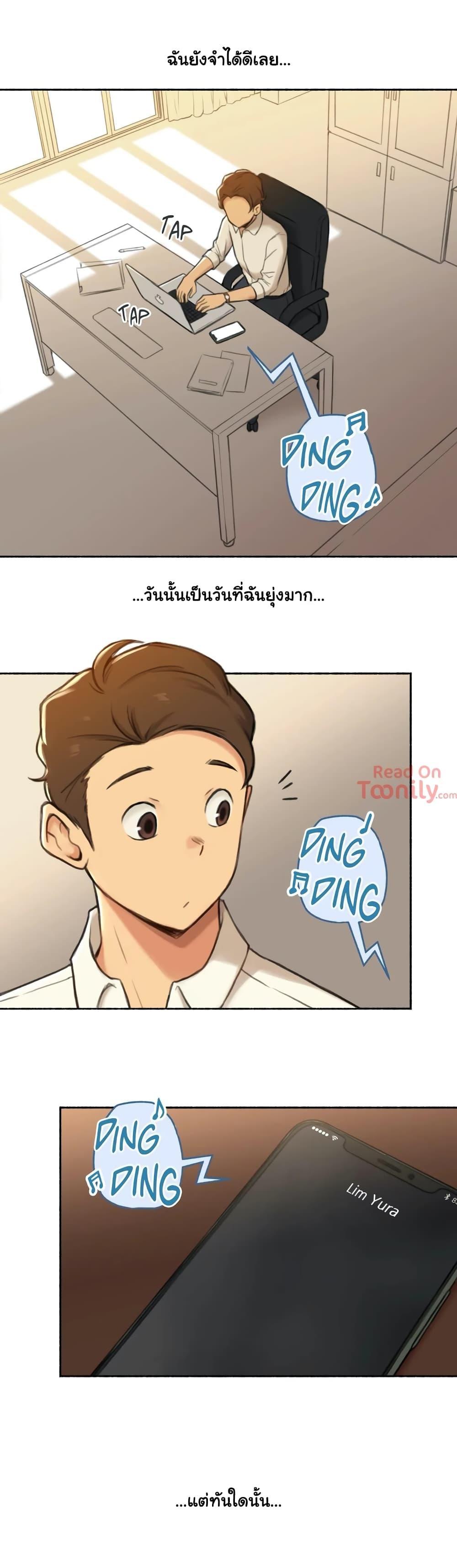 Doujin-Lc- อ่าน โดจิน มังฮวา เกาหลี ญี่ปุ่น จีน แปลไทย ประสบการณ์เสียว ตอนที่ 1 2 3 4 5 6 7 8 9 10 11 12 13 14 ฟรี ไม่มีโฆษณา อ่าน โดจิน Manhwa เกาหลี ญี่ปุ่น จีน เรามีครบ คัดมาให้เน้นๆ โดจิน 18+ รับประกันความฟินโดย  Doujin Lc